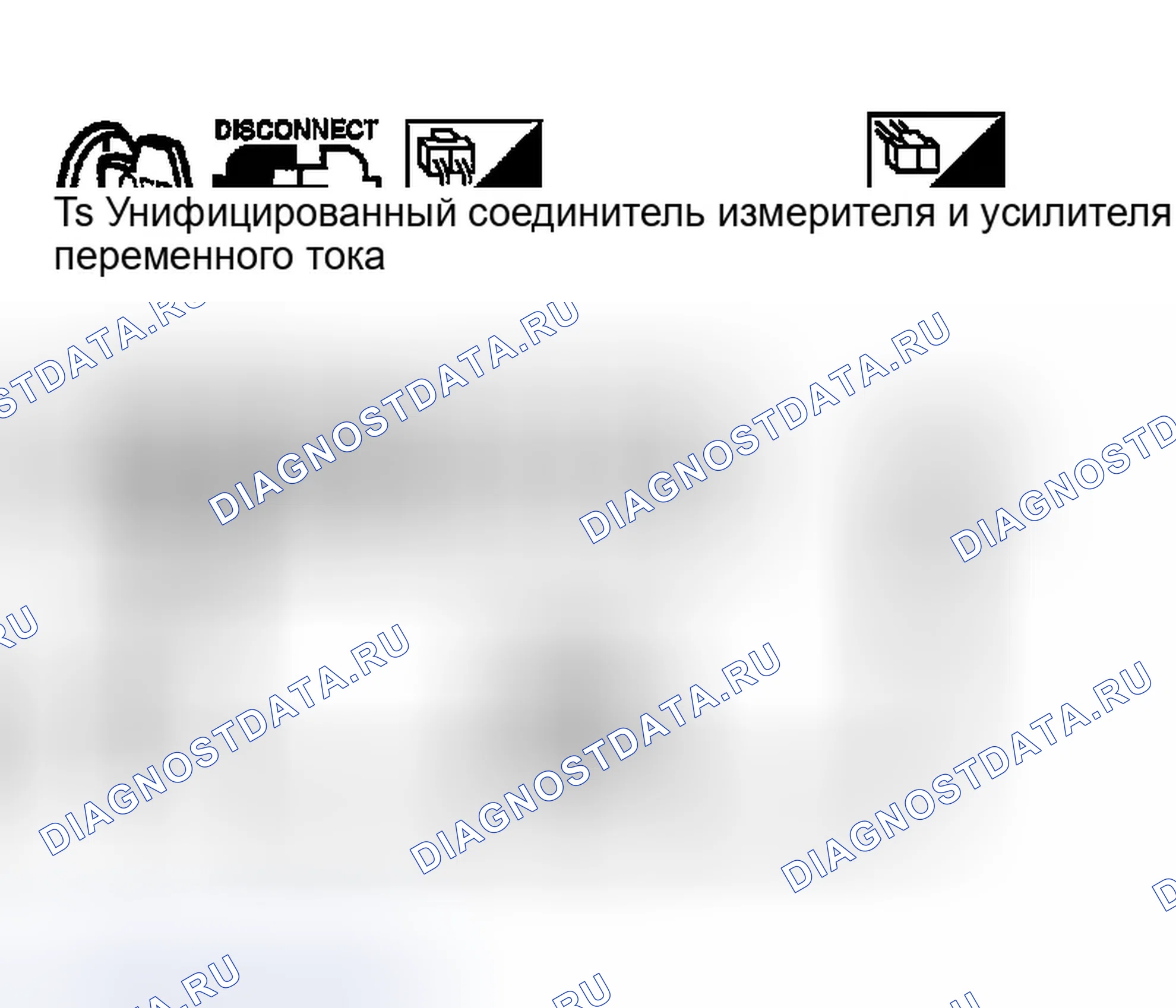 Рис. 75. Infiniti FX35 I