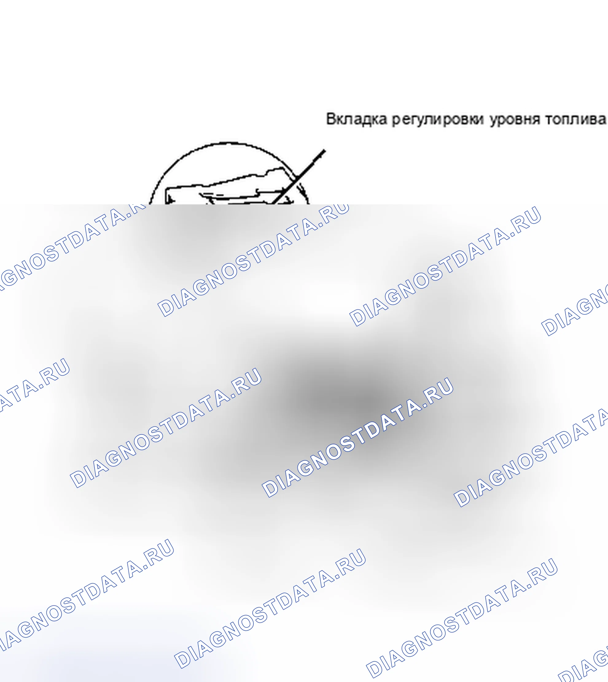 Рис. 19: Поплавковая регулировка уровня Сконструируйте манометр для указанной настройки поплавкового уровня.. Ford Bronco III
