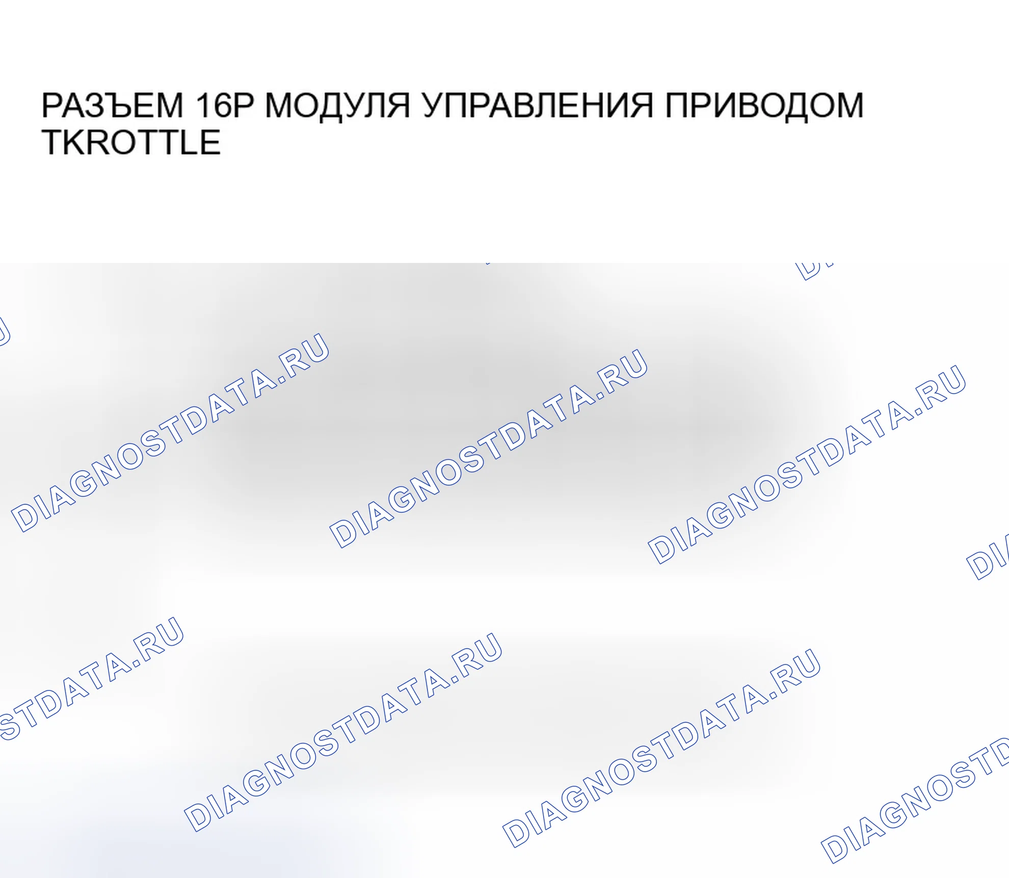 Рис. 214. Honda CR-V II рестайлинг