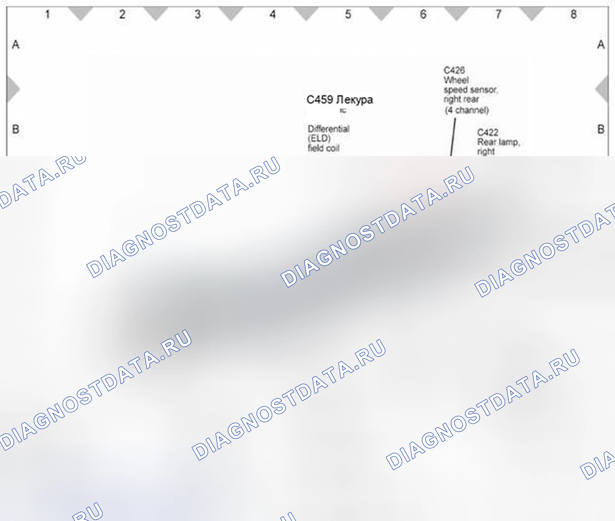 Рис. 602: C3007 (6,7 л дизеля - узкая рама) левая сторона рамы, рядом с задней частью автомобиля. Ford Pickup F250 Super Duty II