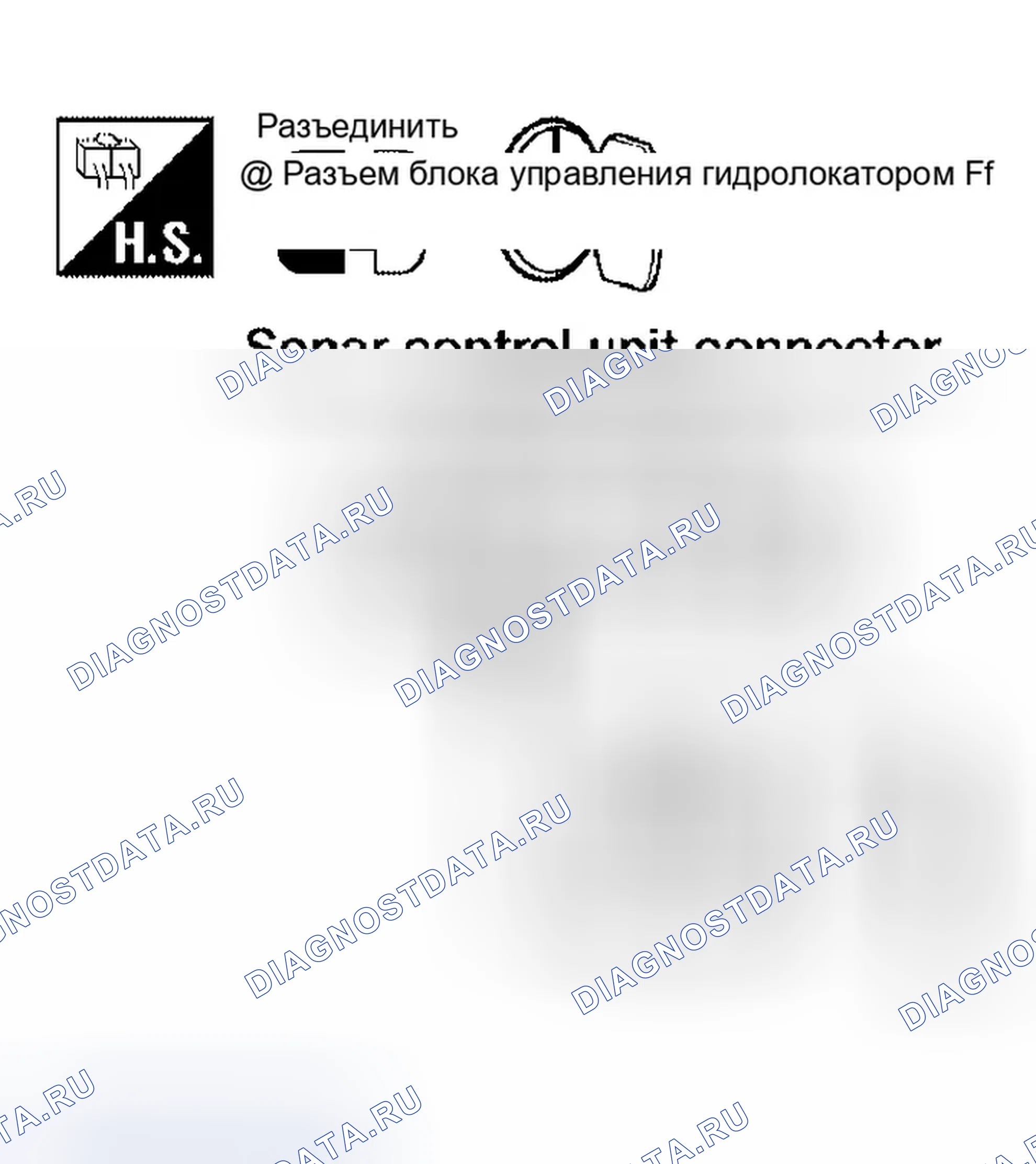 Рис. 100. Infiniti QX56 I