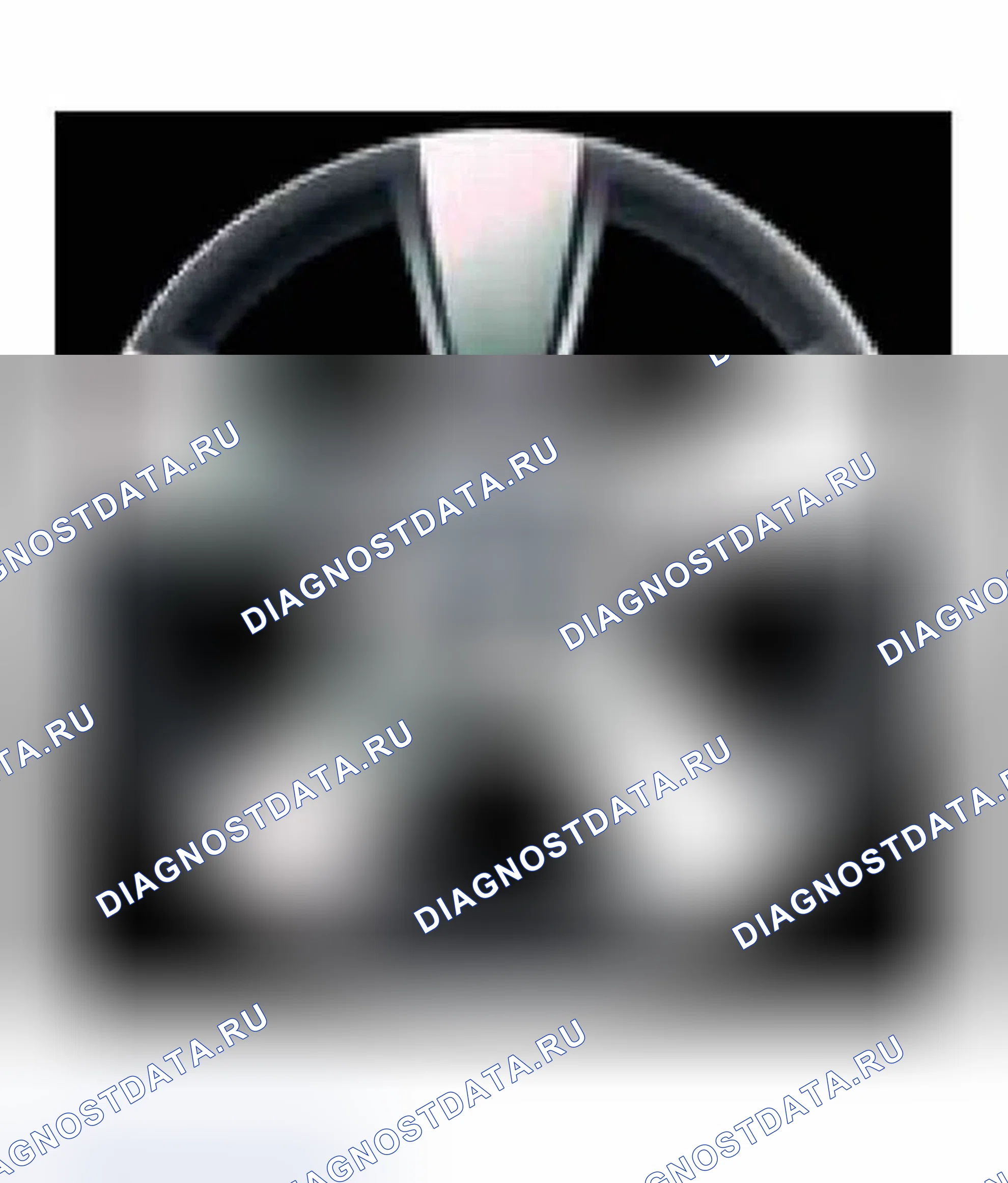 Рис. 54: Опционально (для 2.5 и 3.0). BMW X3 E83