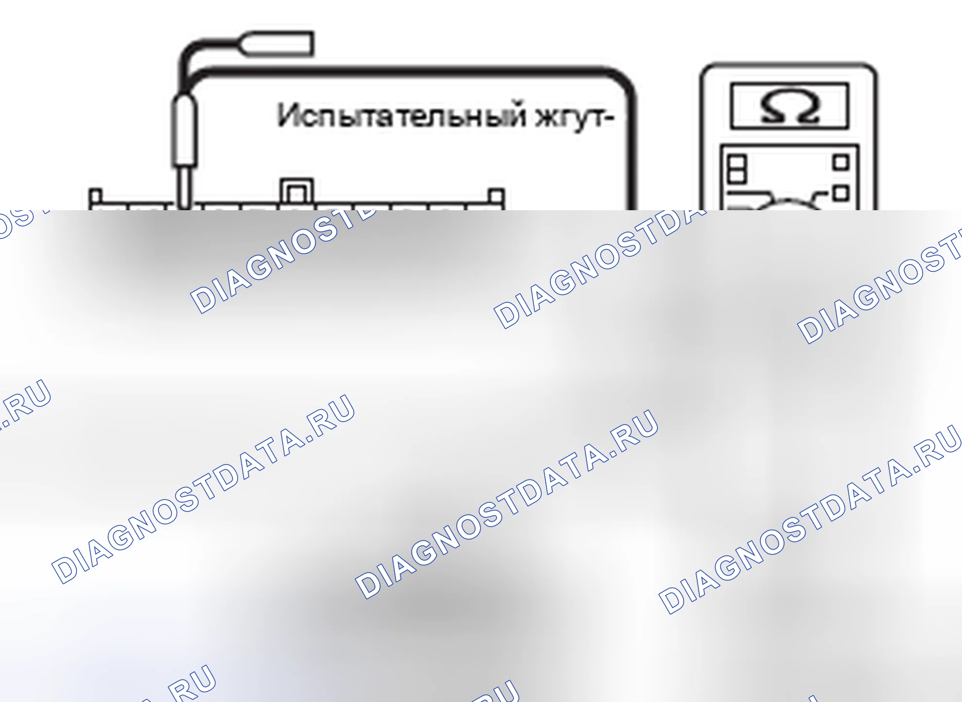 Рис. 144. Mercedes-Benz CLA-класс C117/X117 рестайлинг