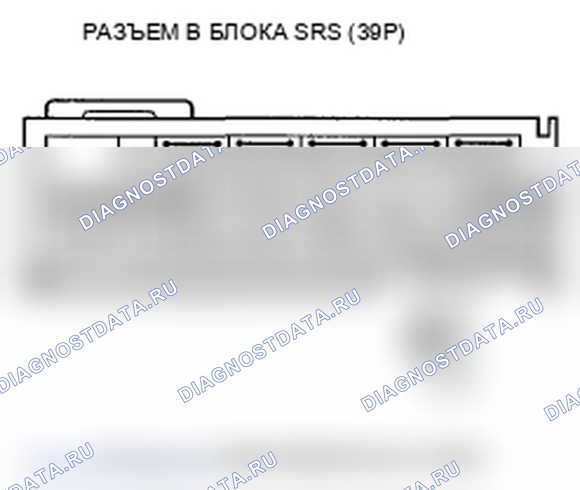 Рис. 119. Acura TL IV