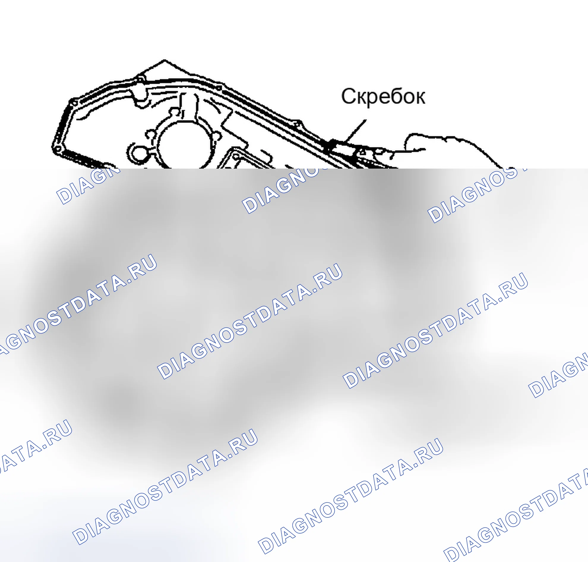 Рис. 1178. Infiniti G35 III