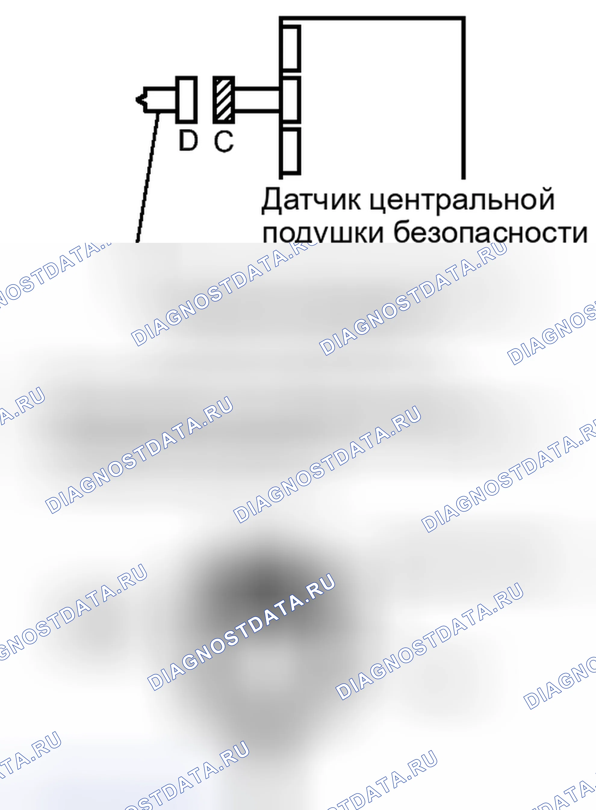 Рис. 339: ПОРЯДОК ВЫПОЛНЕНИЯ РАБОТ. Haval Xiaolong I