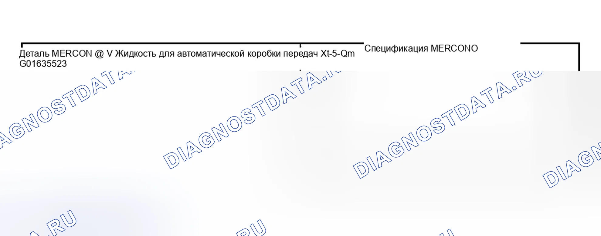 Рис. 17: Материал. Hyundai ix20 I рестайлинг