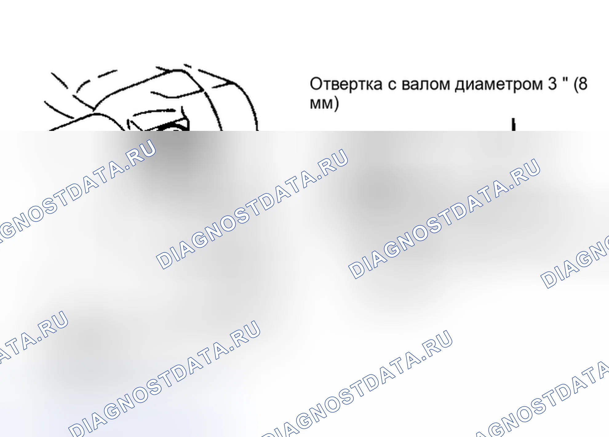 Рис. 3. Hyundai Sonata II