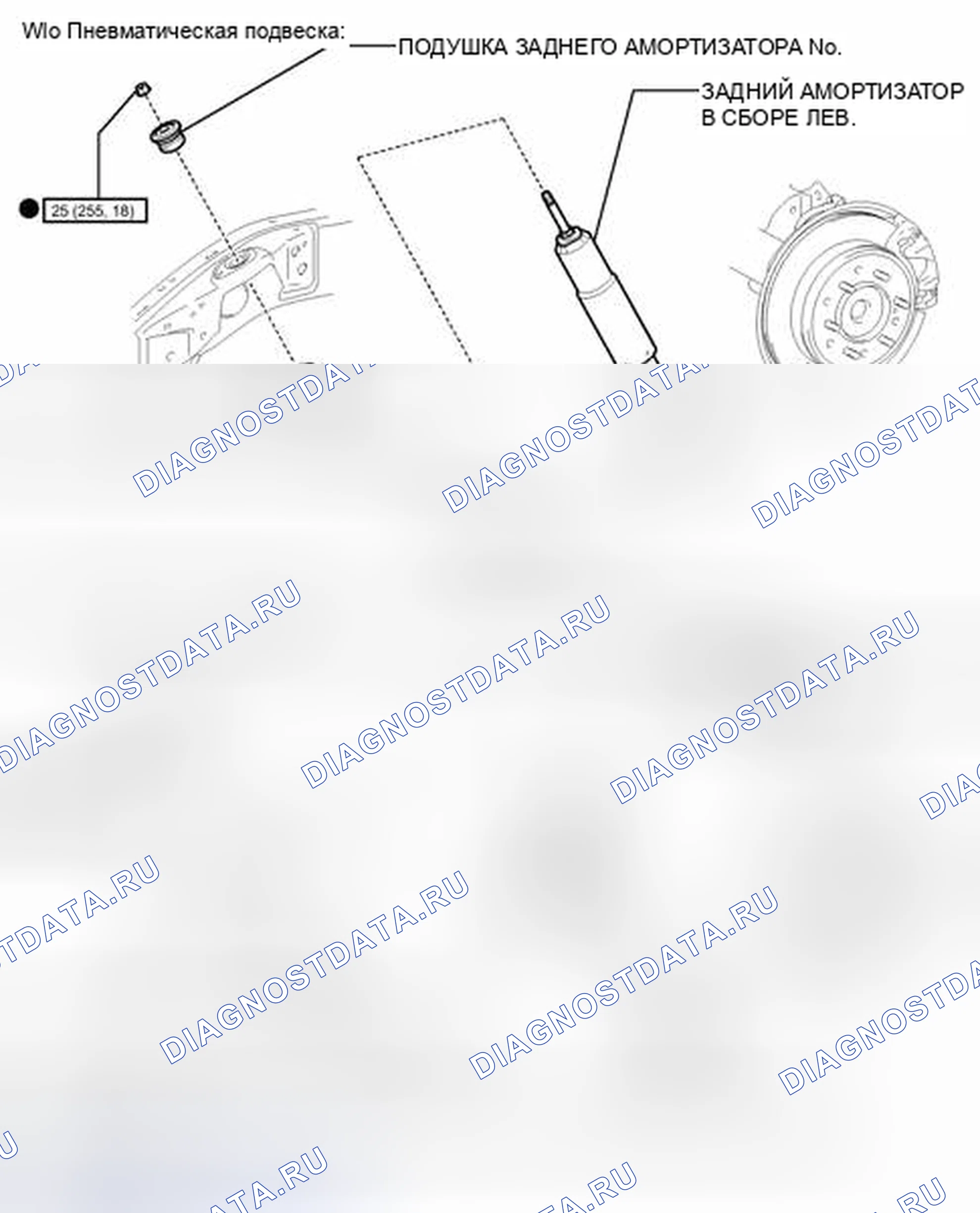 Рис. 1: ИЛЛЮСТРАЦИЯ. Honda Accord VII