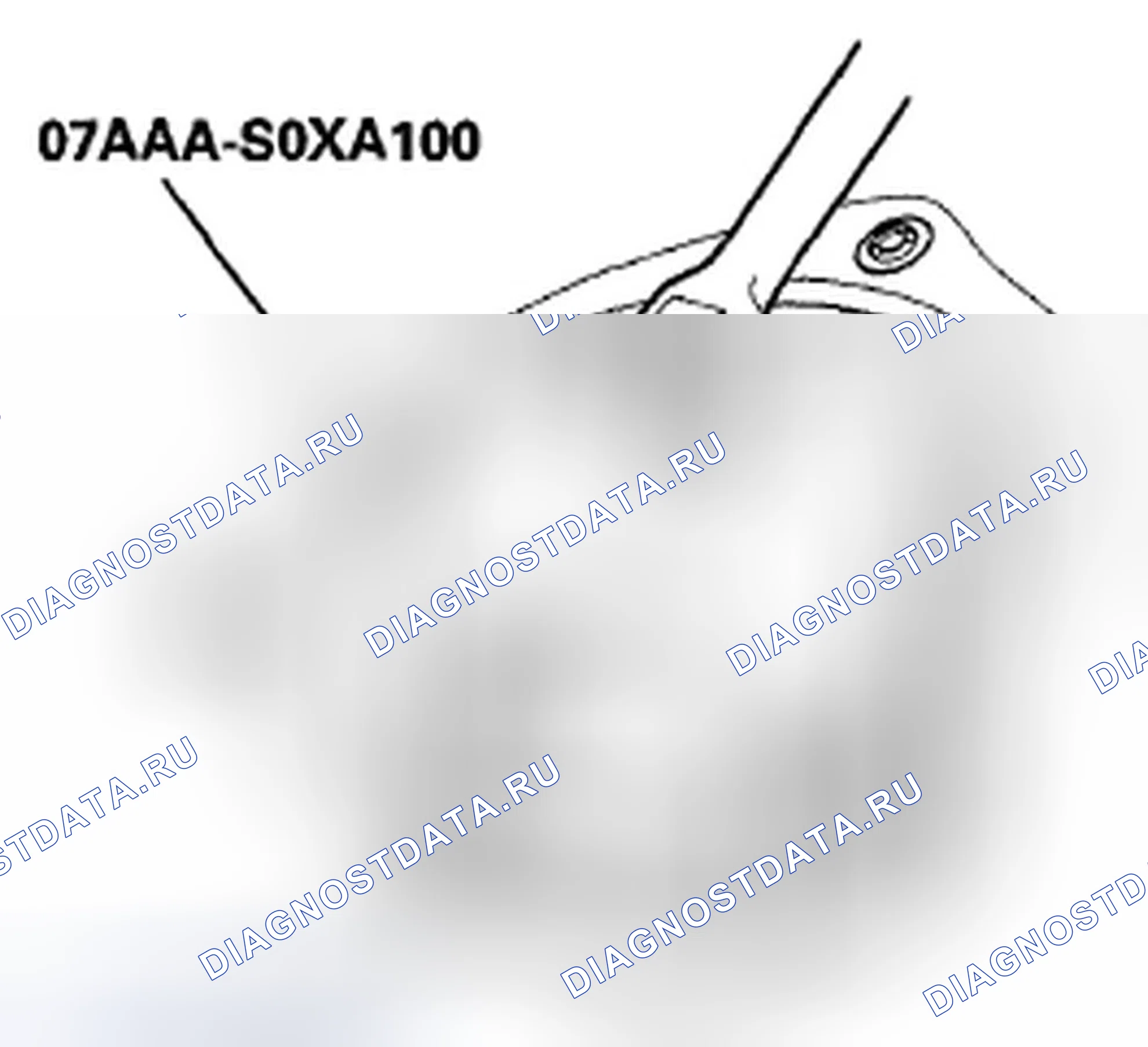 Рис. 159. Honda Crosstour I