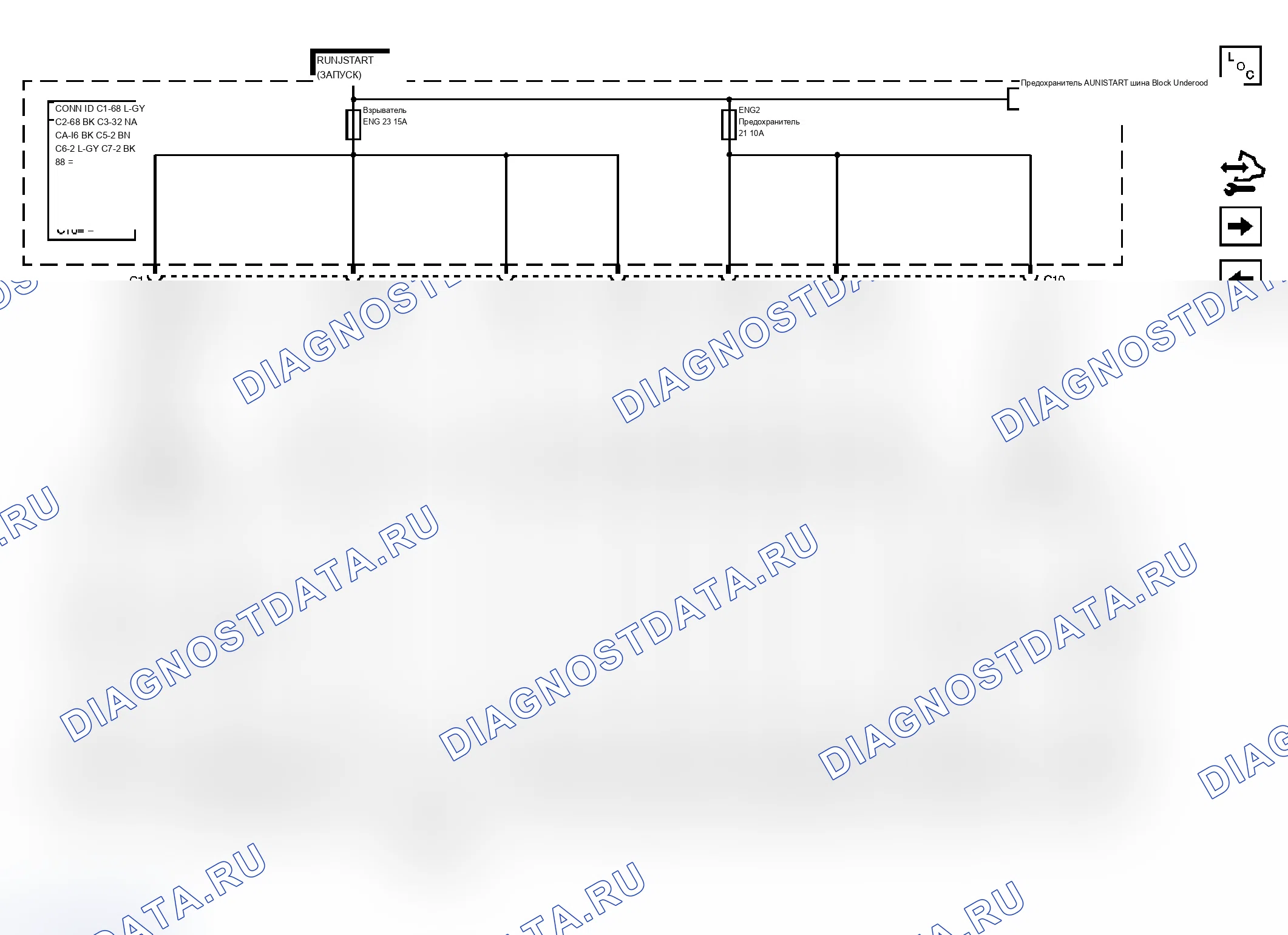 Рис. 71. Chevrolet RV Cutaway G3500 