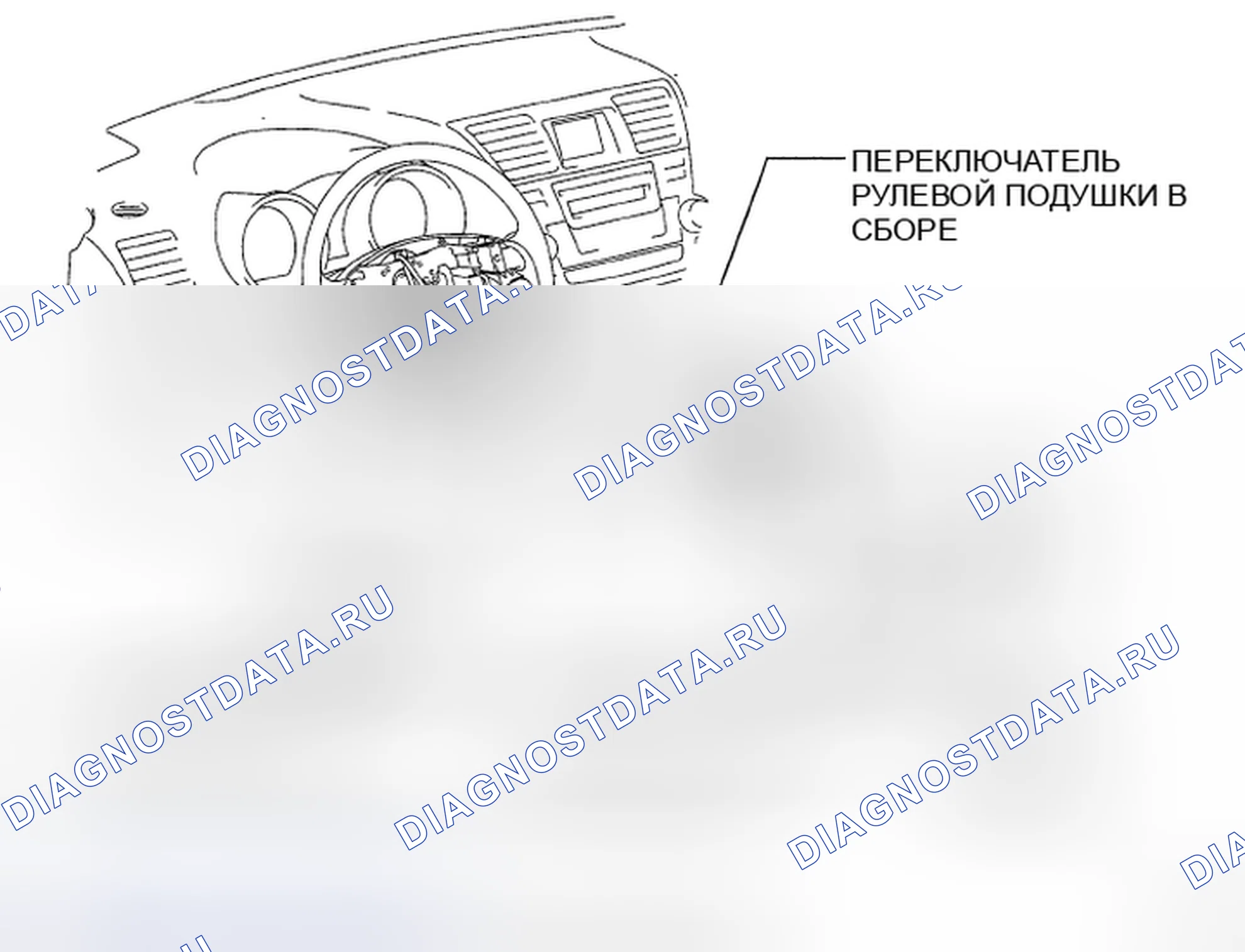 Рис. 158: КОМПОНЕНТЫ. Toyota Highlander II