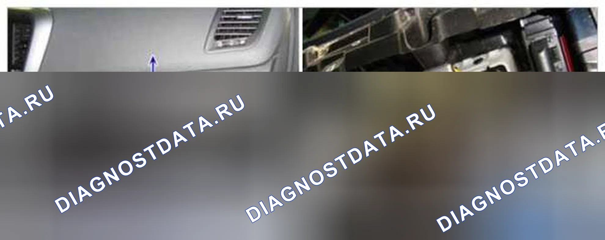 Рис. 447: Расположение компонентов. Kia Optima III