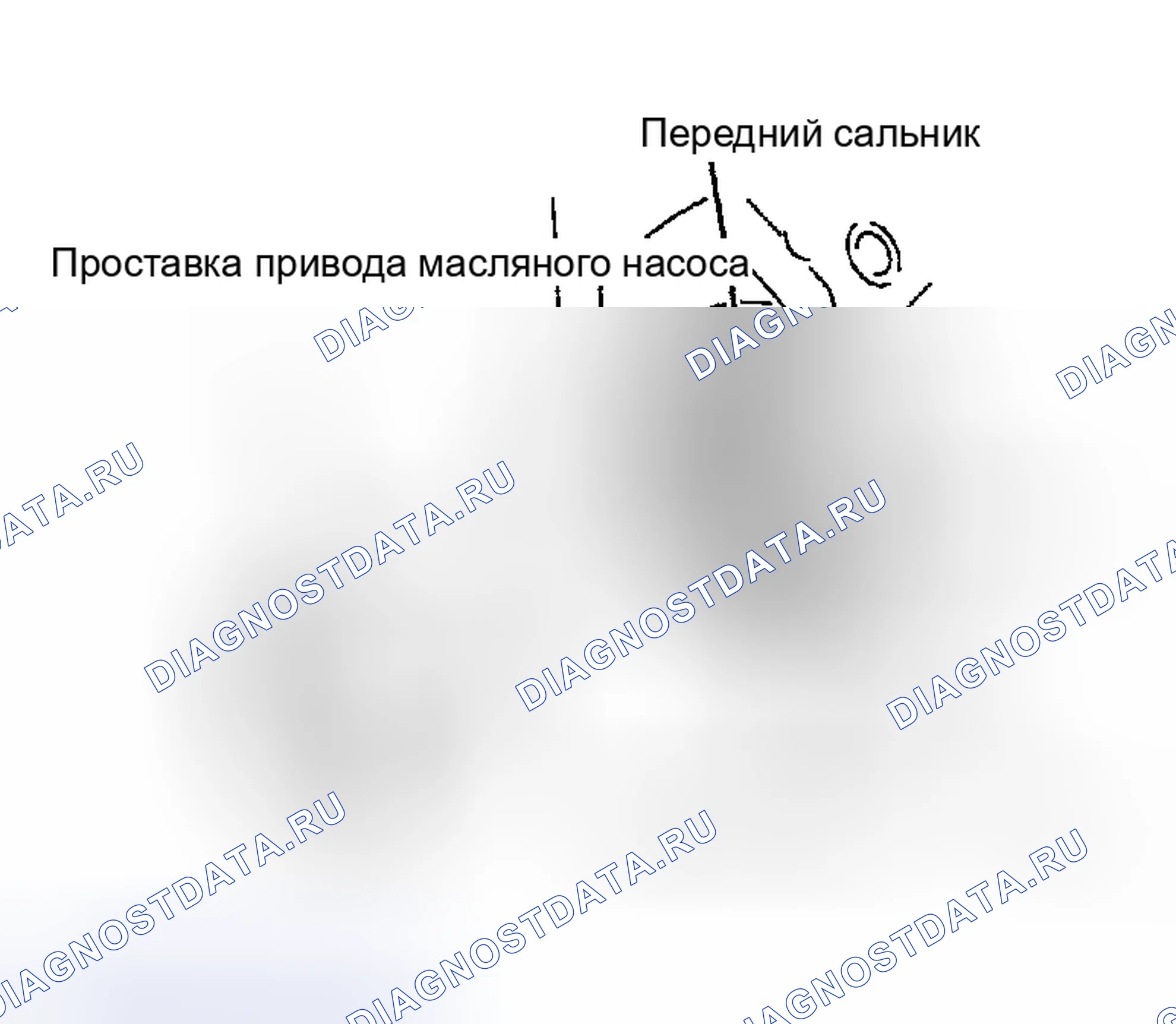 Рис. 373. Nissan Sentra B15