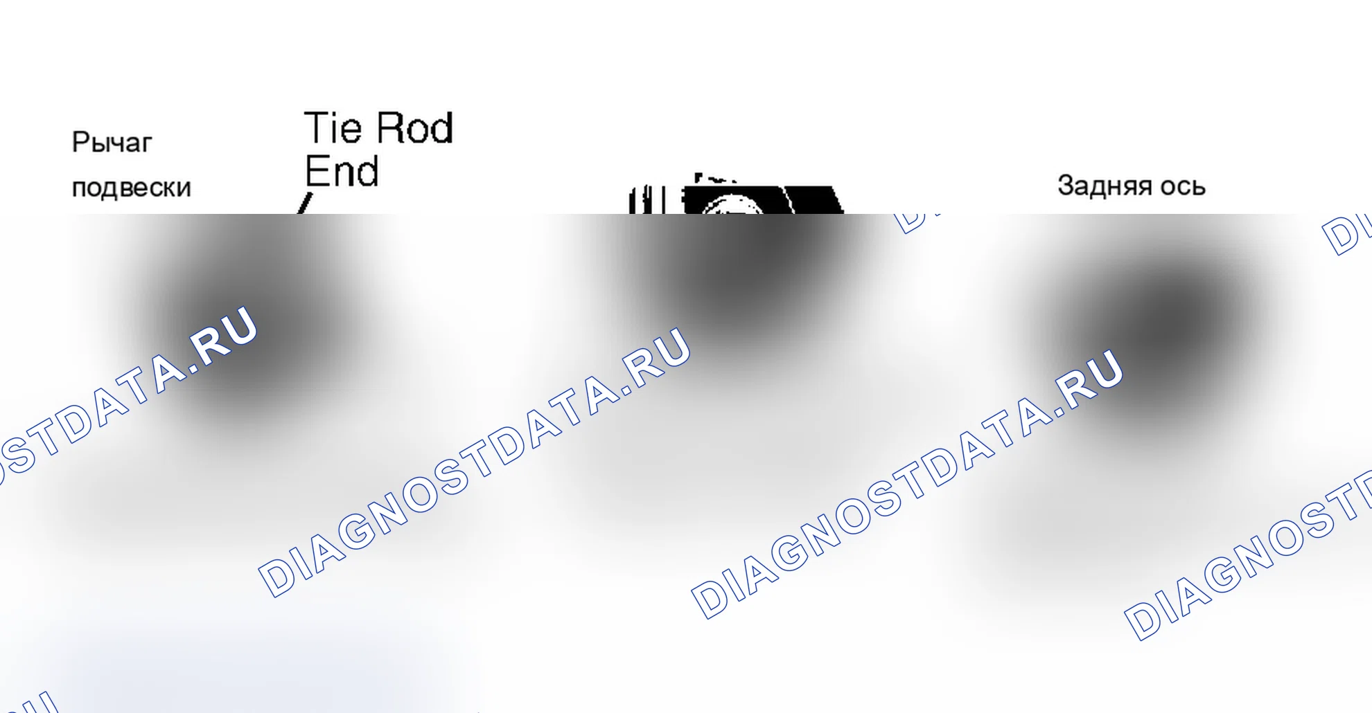 Рис. 9: Подъемные точки (грузовик Chevy и GMC). Chevrolet Cab & Chassis S10 