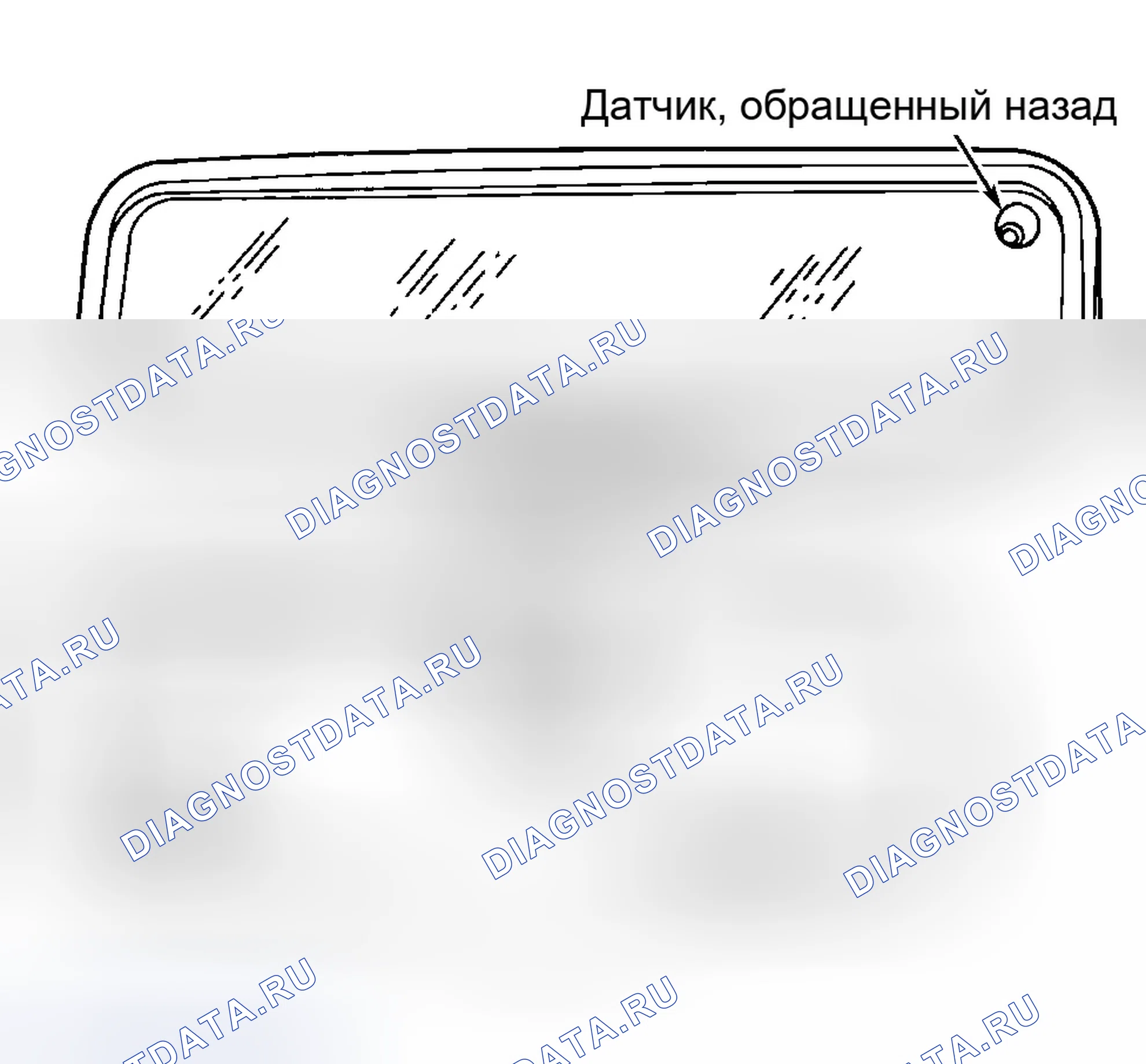 Рис. 2. Chrysler 300M I