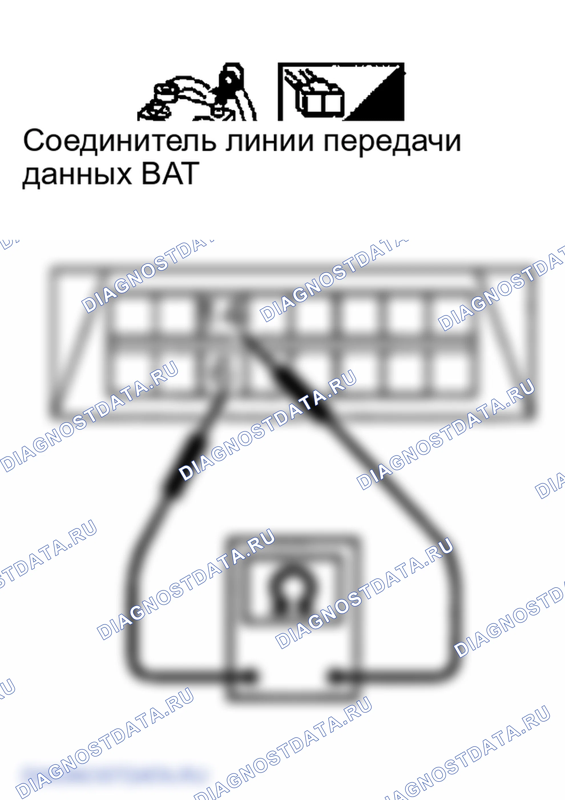 Рис. 66: ПРОВЕРКА ЦЕПИ СВЯЗИ CAN. Infiniti FX45 I