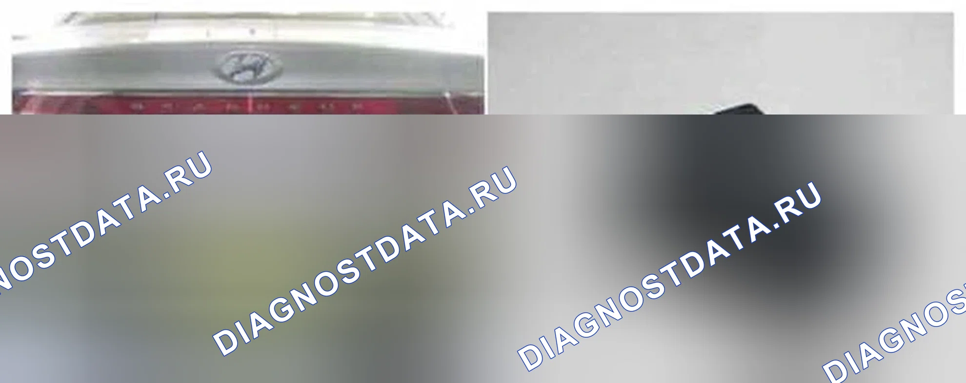 Рис. 94: Расположение компонентов. Hyundai Azera II