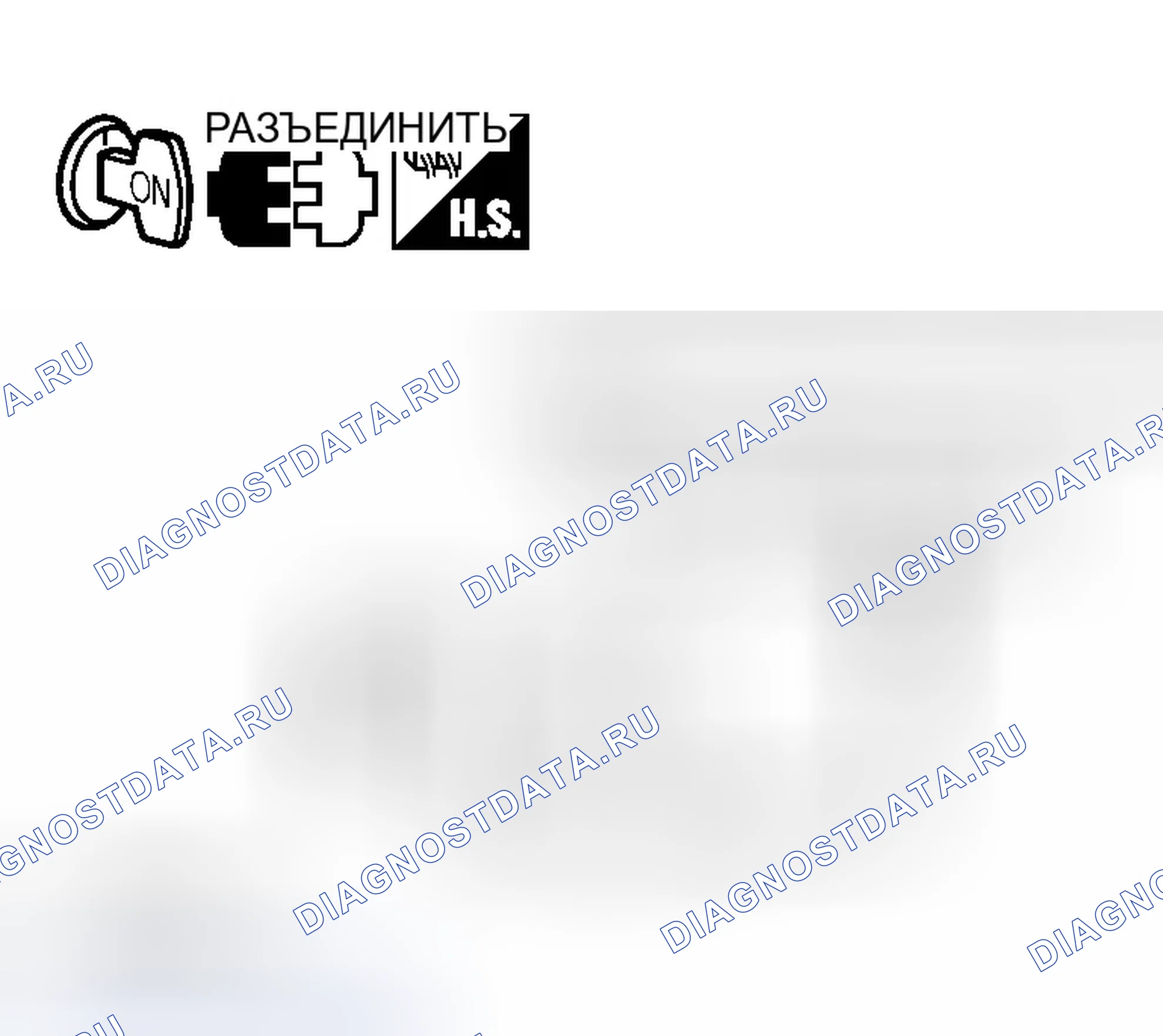 Рис. 296. Infiniti QX56 I