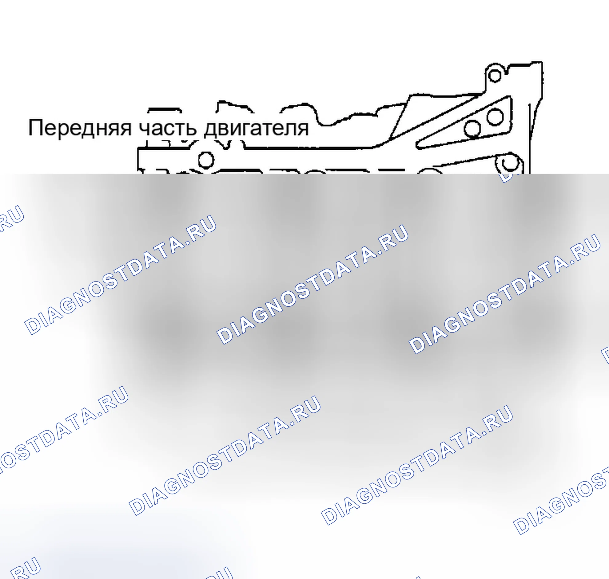 Рис. 260. Infiniti I35 II