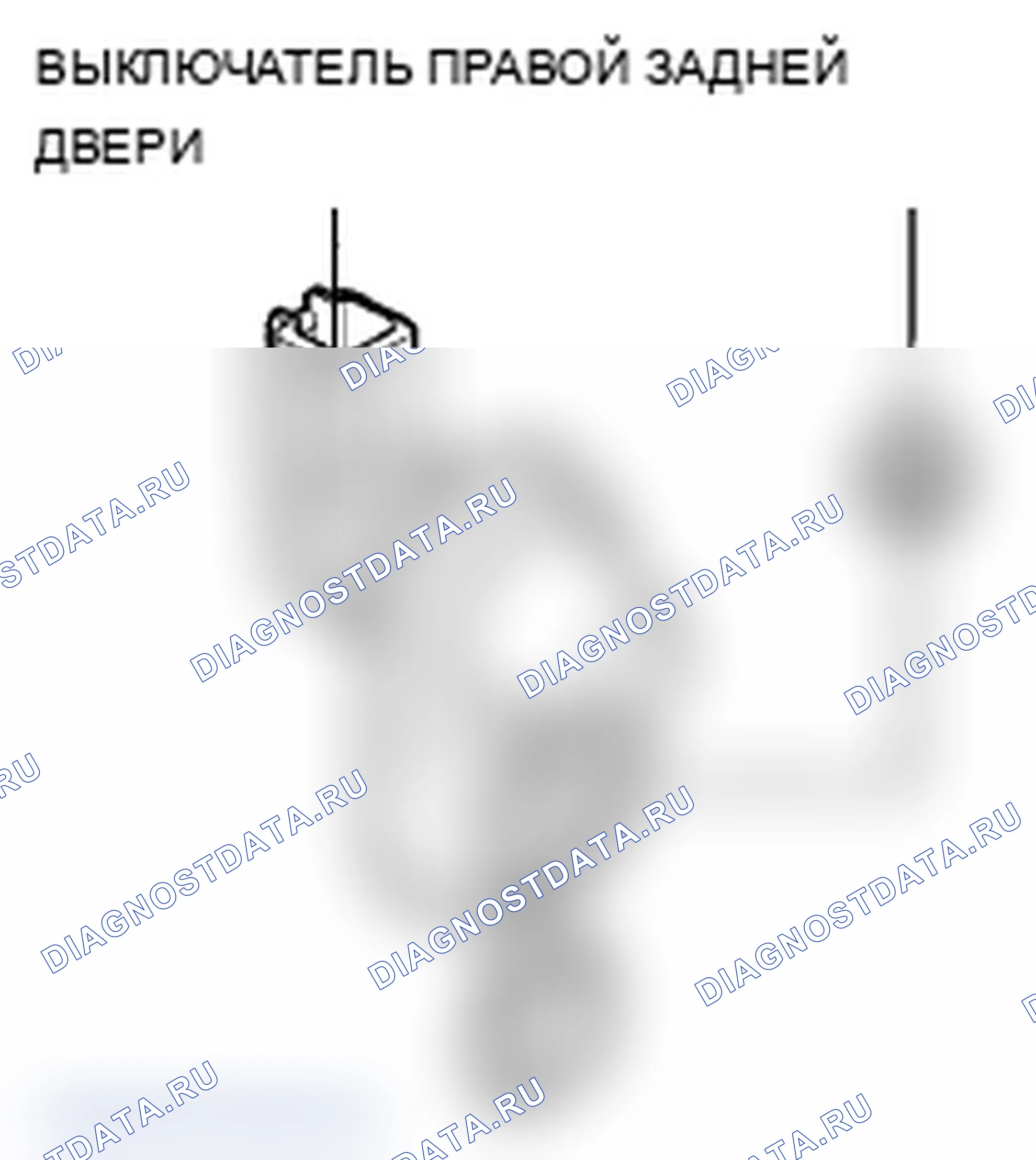 Рис. 63. Acura MDX II рестайлинг