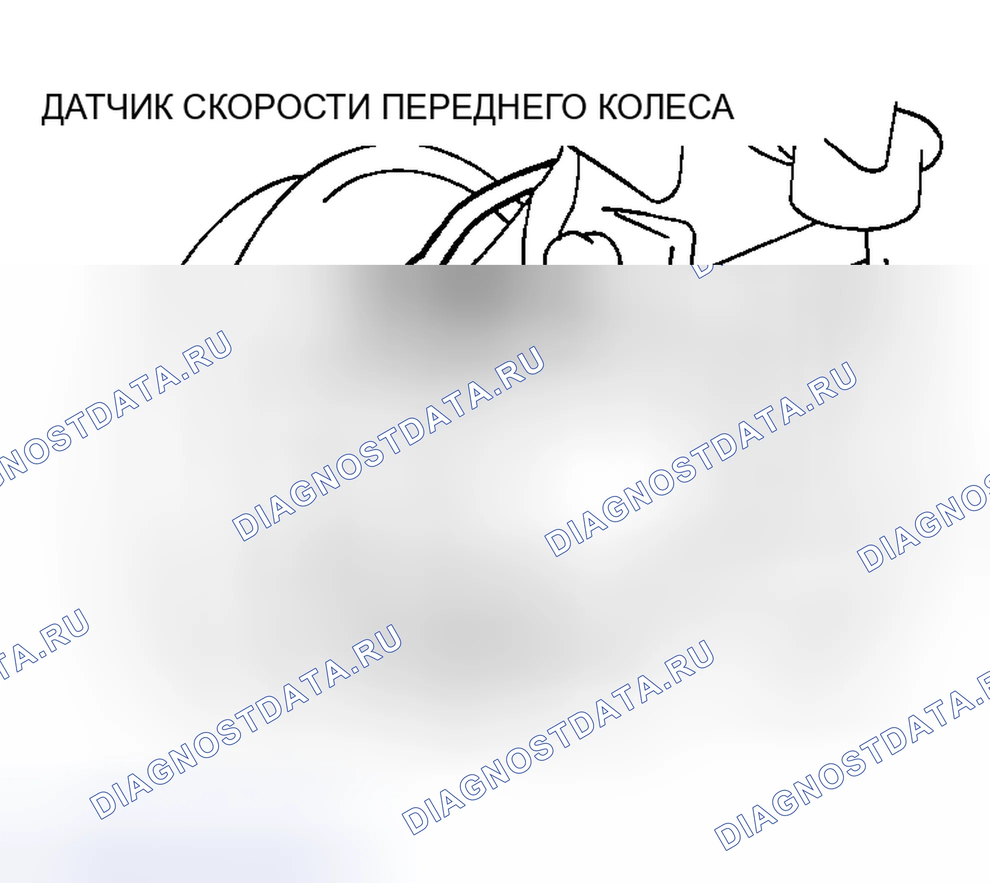 Рис. 11. Mazda MX-5 NA