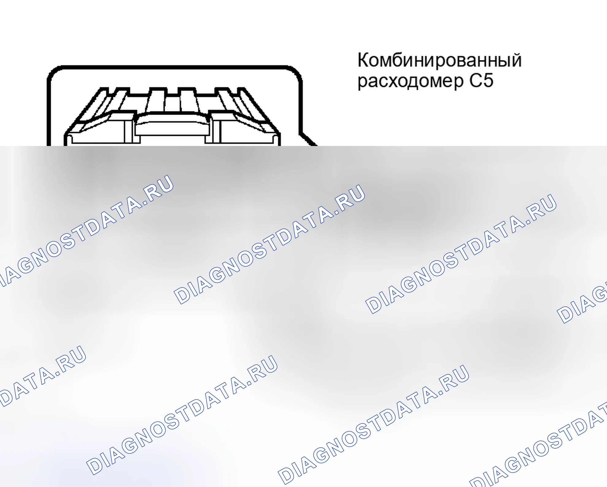 Рис. 55. Toyota Sequoia I рестайлинг