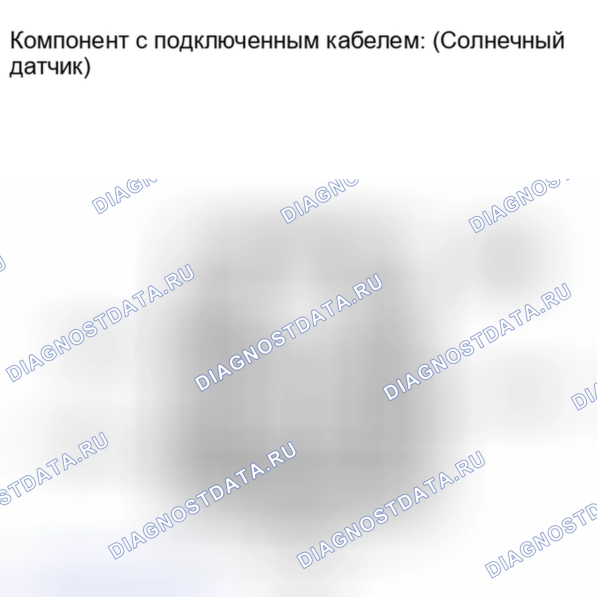 Рис. 136. Lexus IS F I