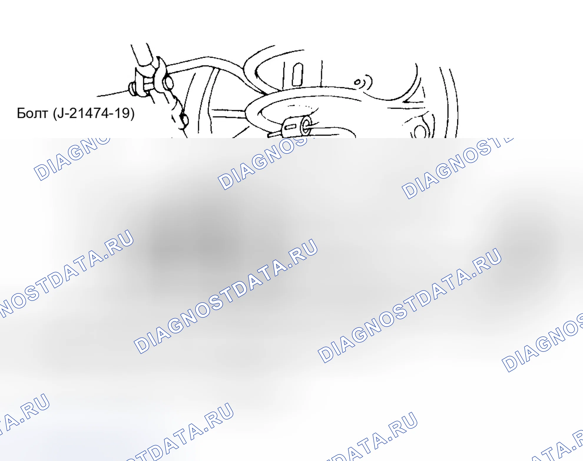 Рис. 14: Замена поворотной втулки. Chevrolet Cab & Chassis V3500 