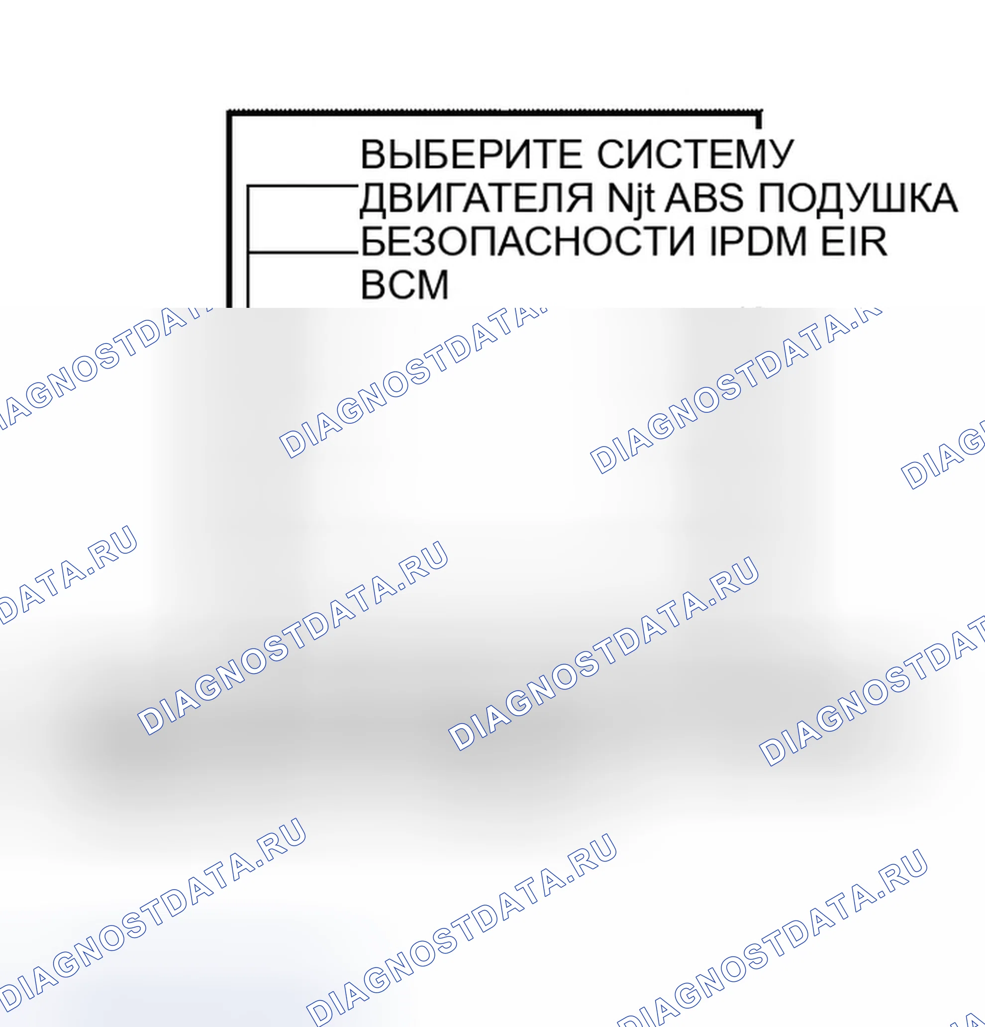Рис. 7. Infiniti QX56 I