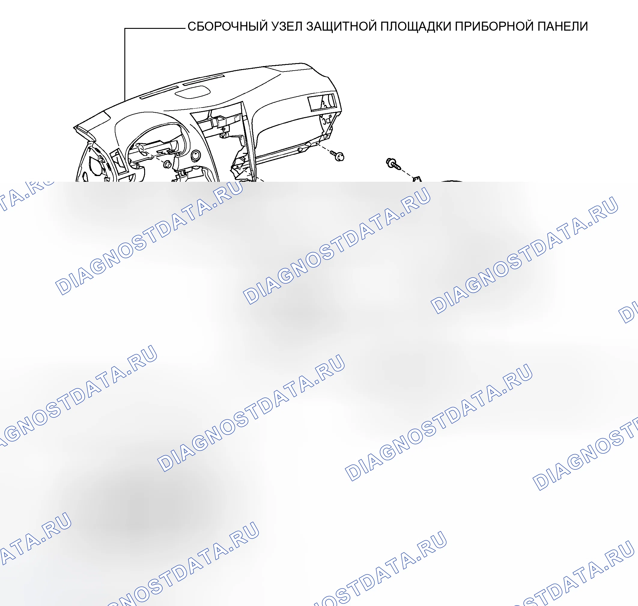 Рис. 103. Haval H8 I