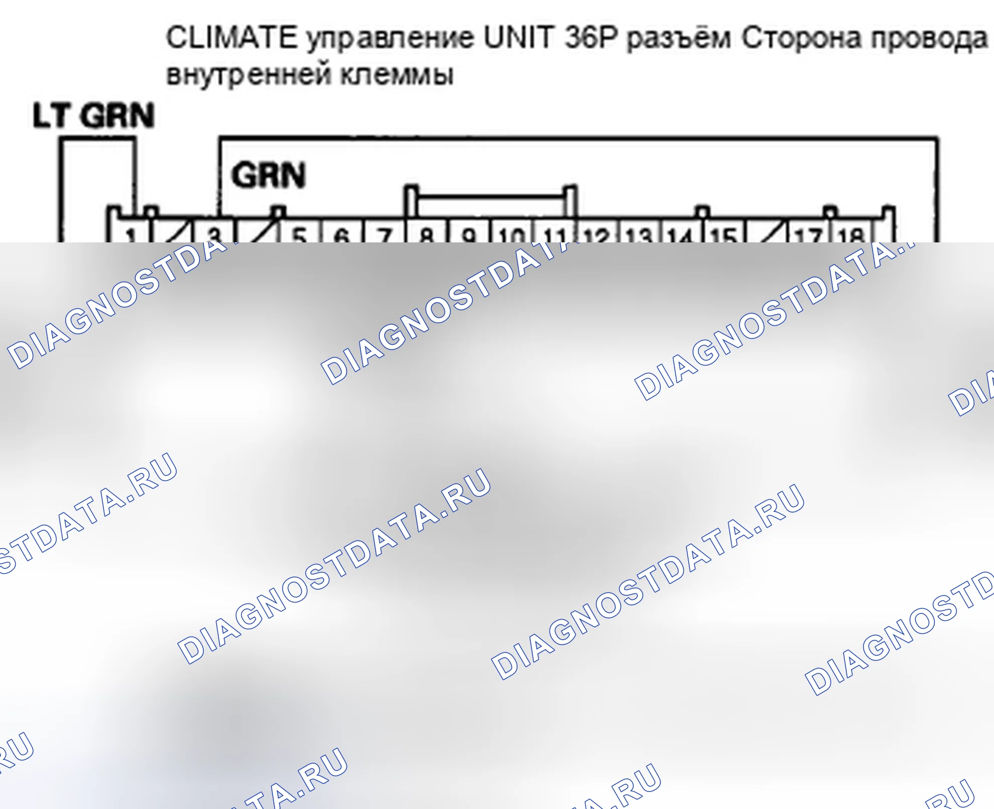 Рис. 163: Индикатор расшифровка кода ошибки B2967 или расшифровка кода ошибки J и AUTO: обрыв в цепи датчика влажности. Honda Insight ZE2 рестайлинг