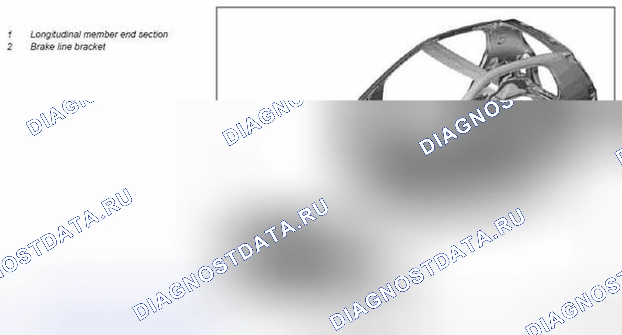 Рис. 46: Заменить секцию закрывания продольного элемента - AR62.20-P-1267MCC. Kia Soul I