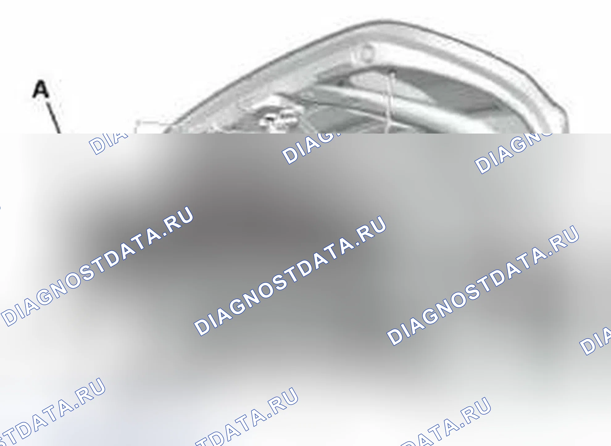 Рис. 624: Удаление. Honda Civic IX