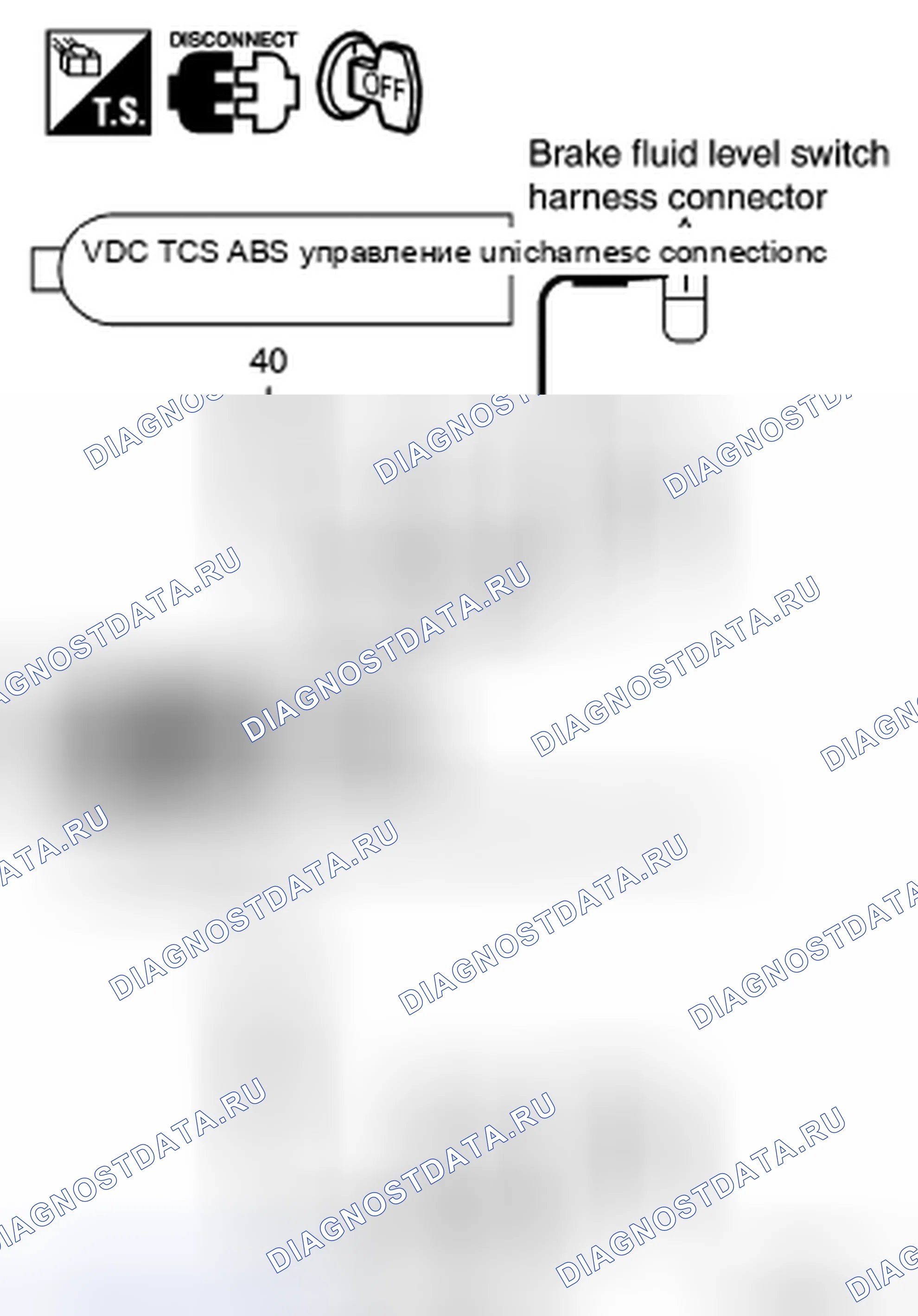 Рис. 33. Nissan X-Trail I