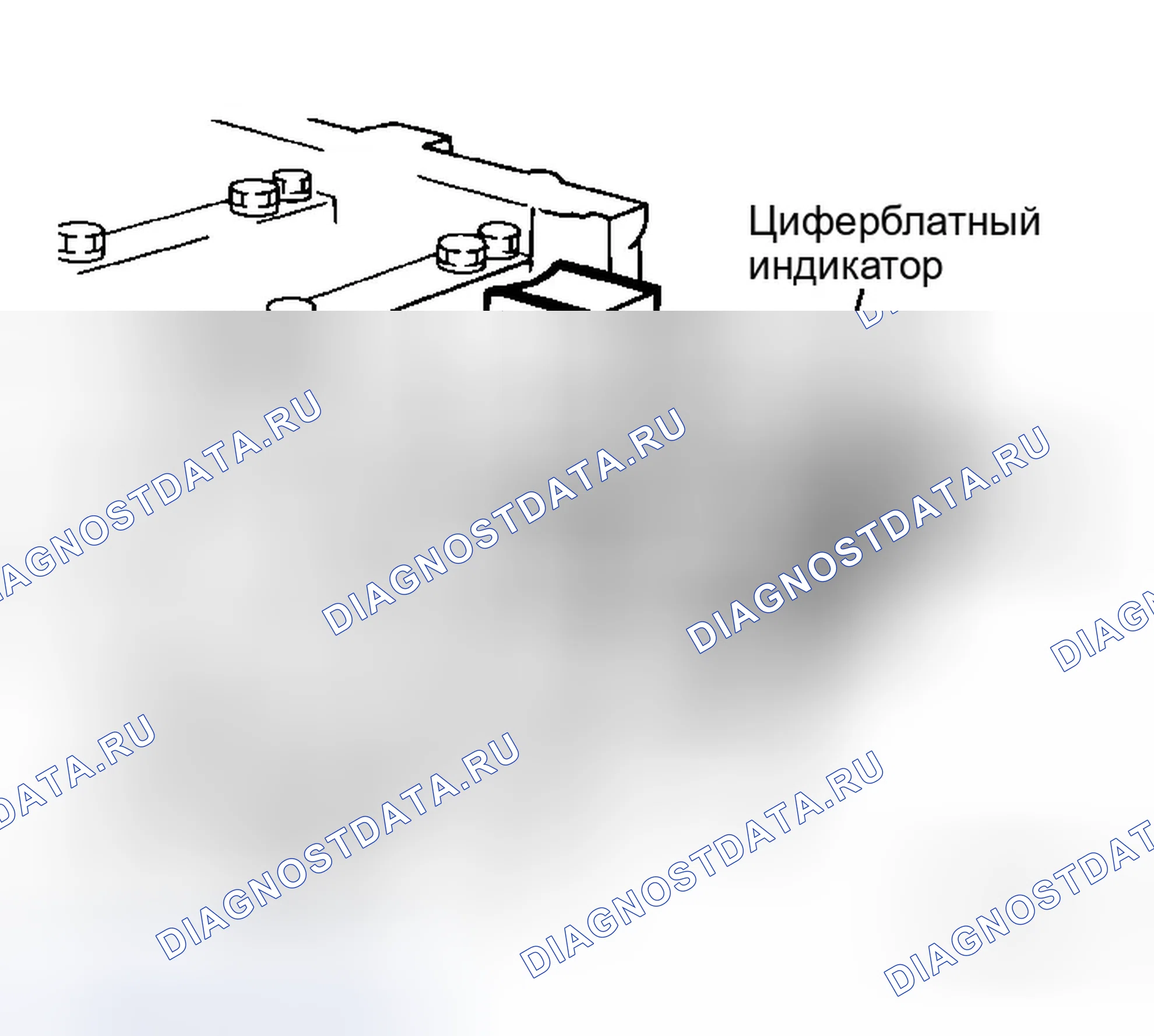 Рис. 239: ЛЮФТ КОНЦА КОЛЕНЧАТОГО ВАЛА. Infiniti M45 III