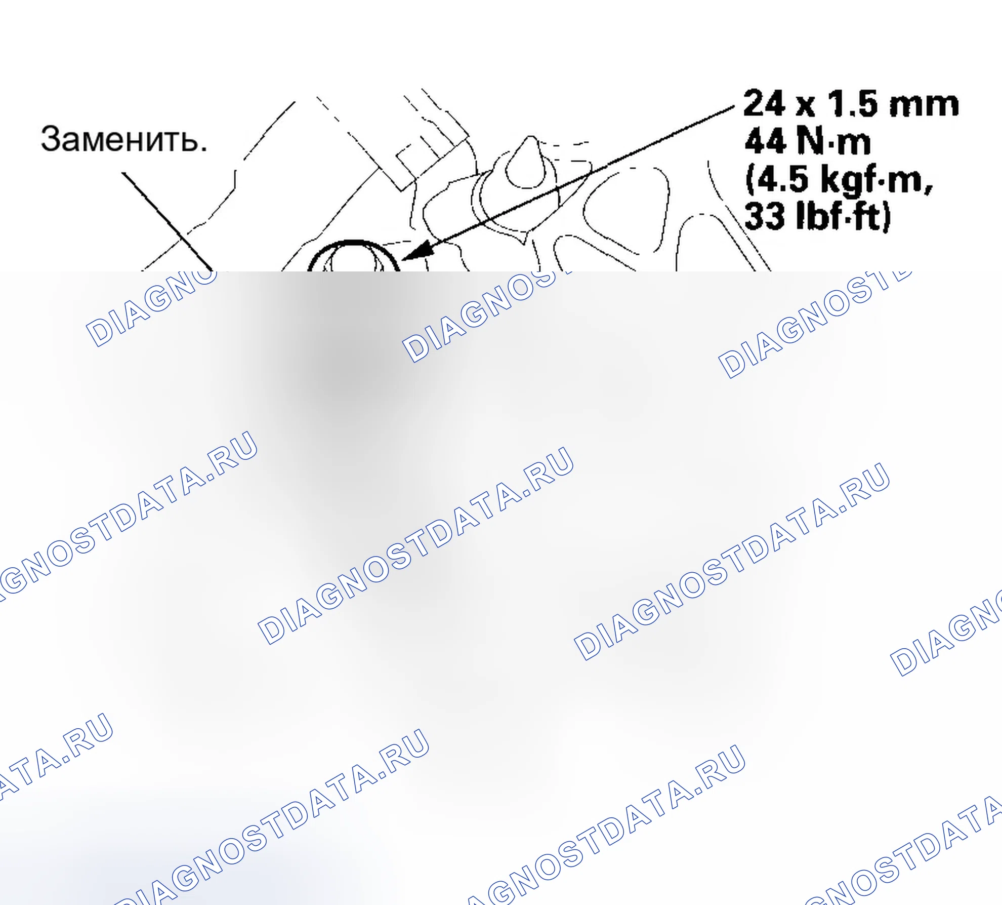 Рис. 262. Honda Insight ZE1