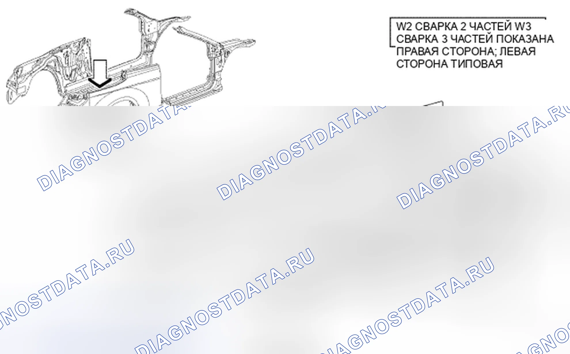 Рис. 432. Chrysler Sebring III
