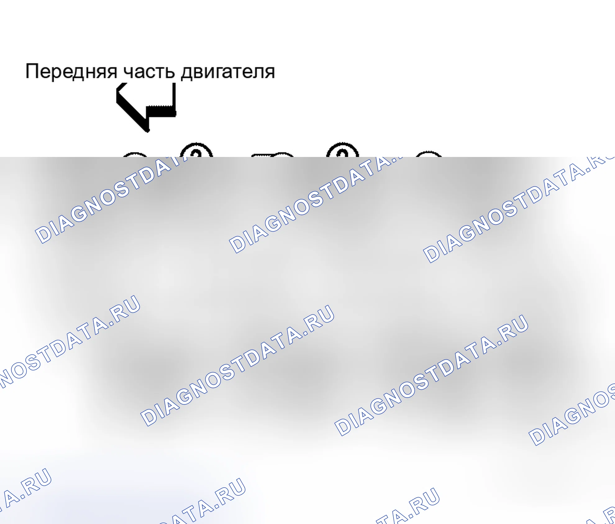 Рис. 121: ДЕМОНТАЖ. Honda Jazz AA I
