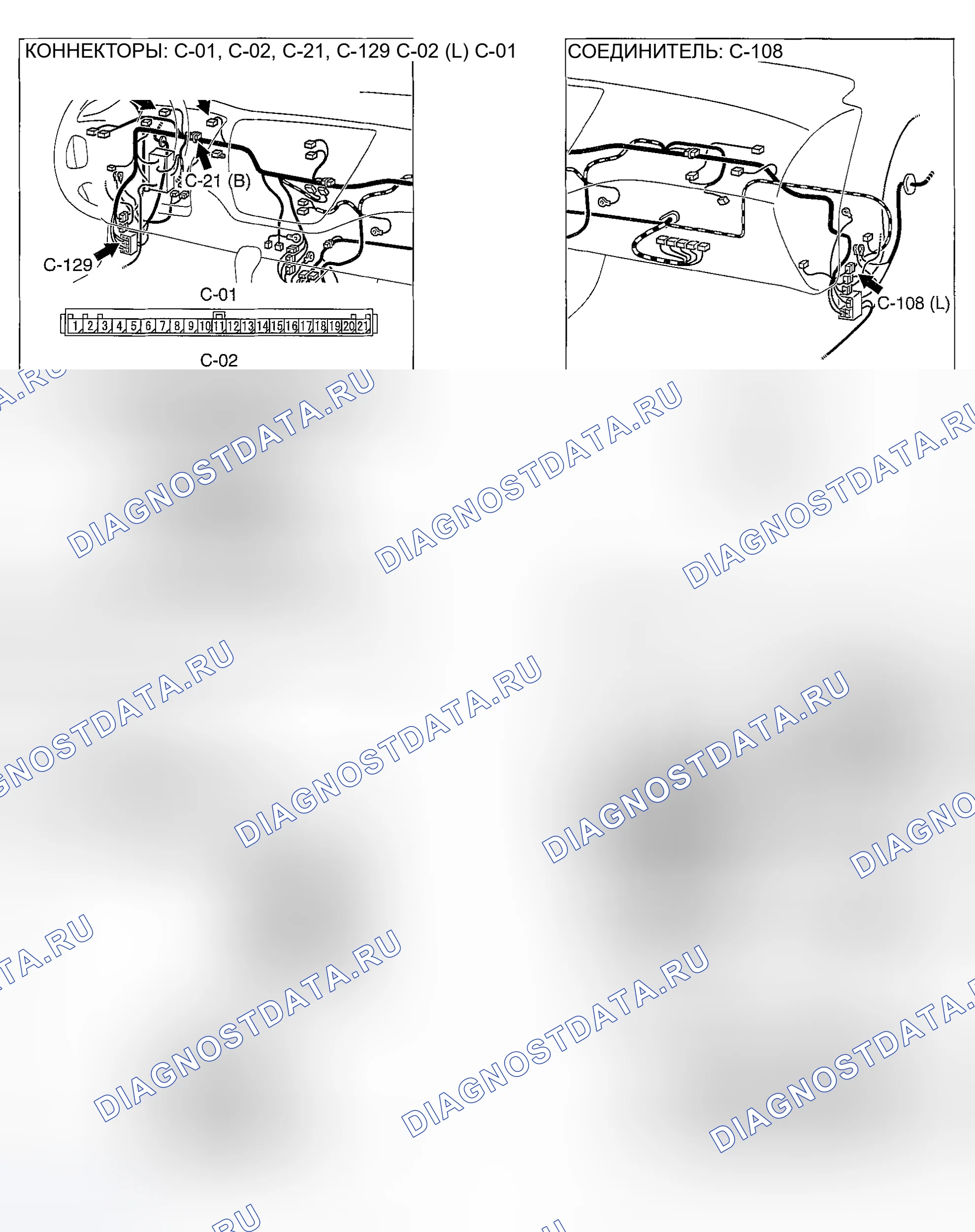 Рис. 423. Mazda MX-5 NA