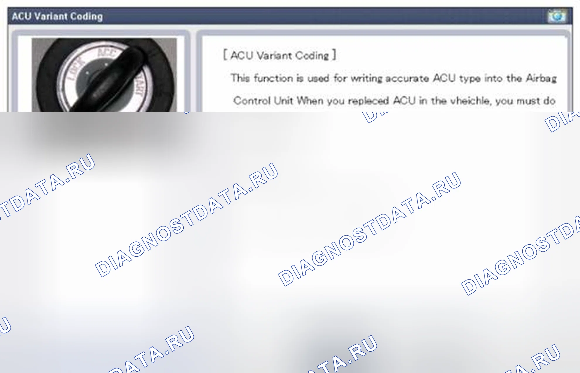 Рис. 320: Кодирование вариантов ACU. Geely SC7 I