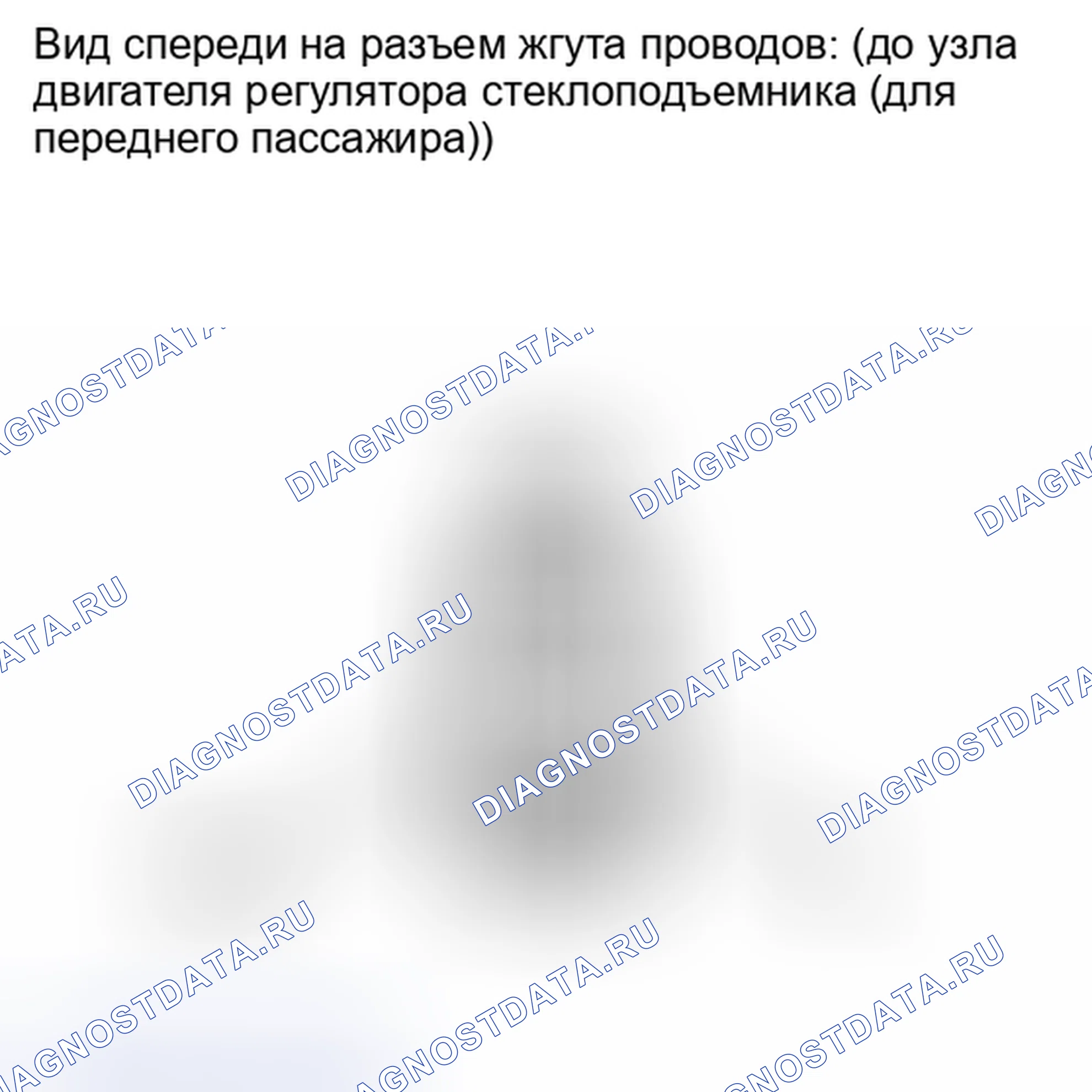 Рис. 303: ПОРЯДОК ВЫПОЛНЕНИЯ РАБОТ. Toyota Camry XV40 рестайлинг