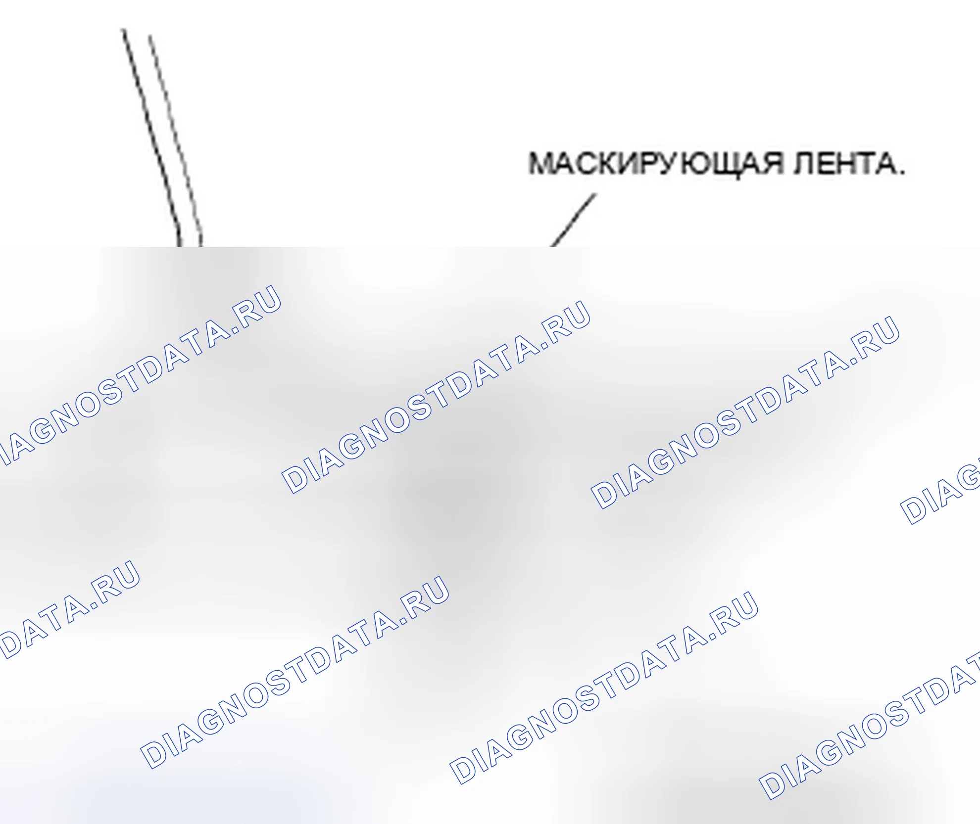 Рис. 645. Honda Accord VII рестайлинг