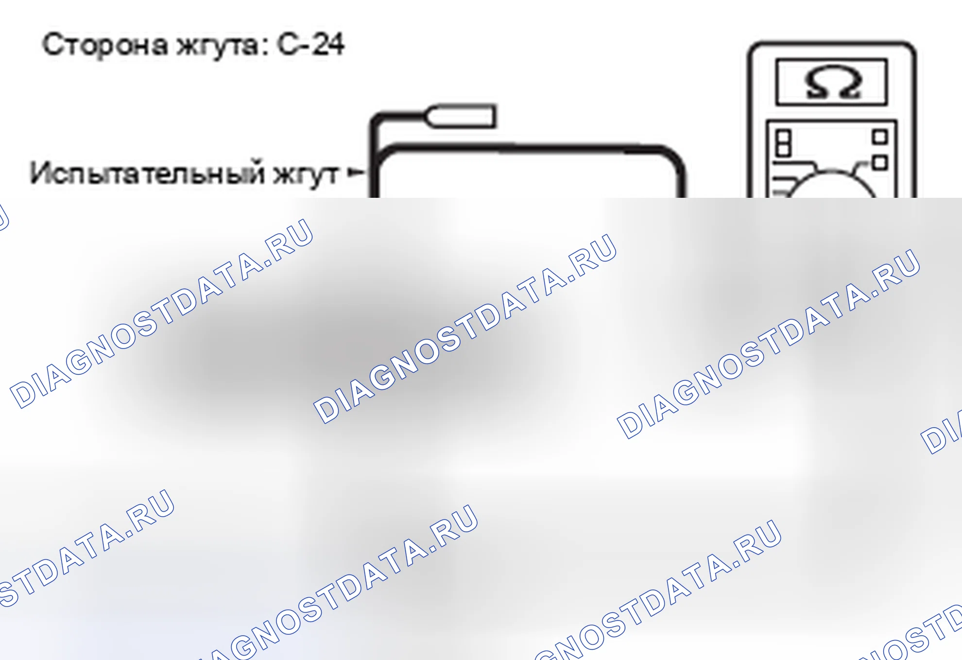 Рис. 54. Mercedes-Benz CLA-класс C117/X117 рестайлинг