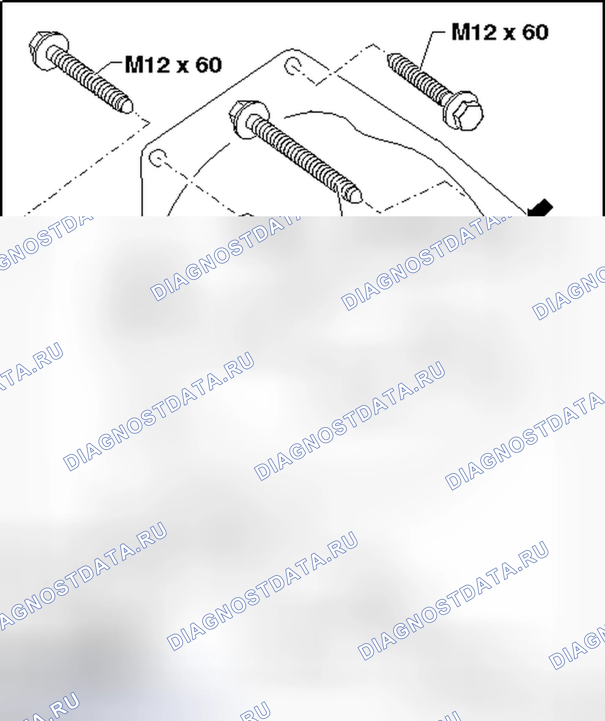 Рис. 1. Volkswagen Passat B6
