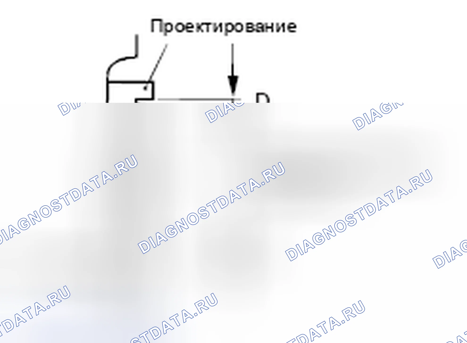 Рис. 46. Honda e:NP1 I