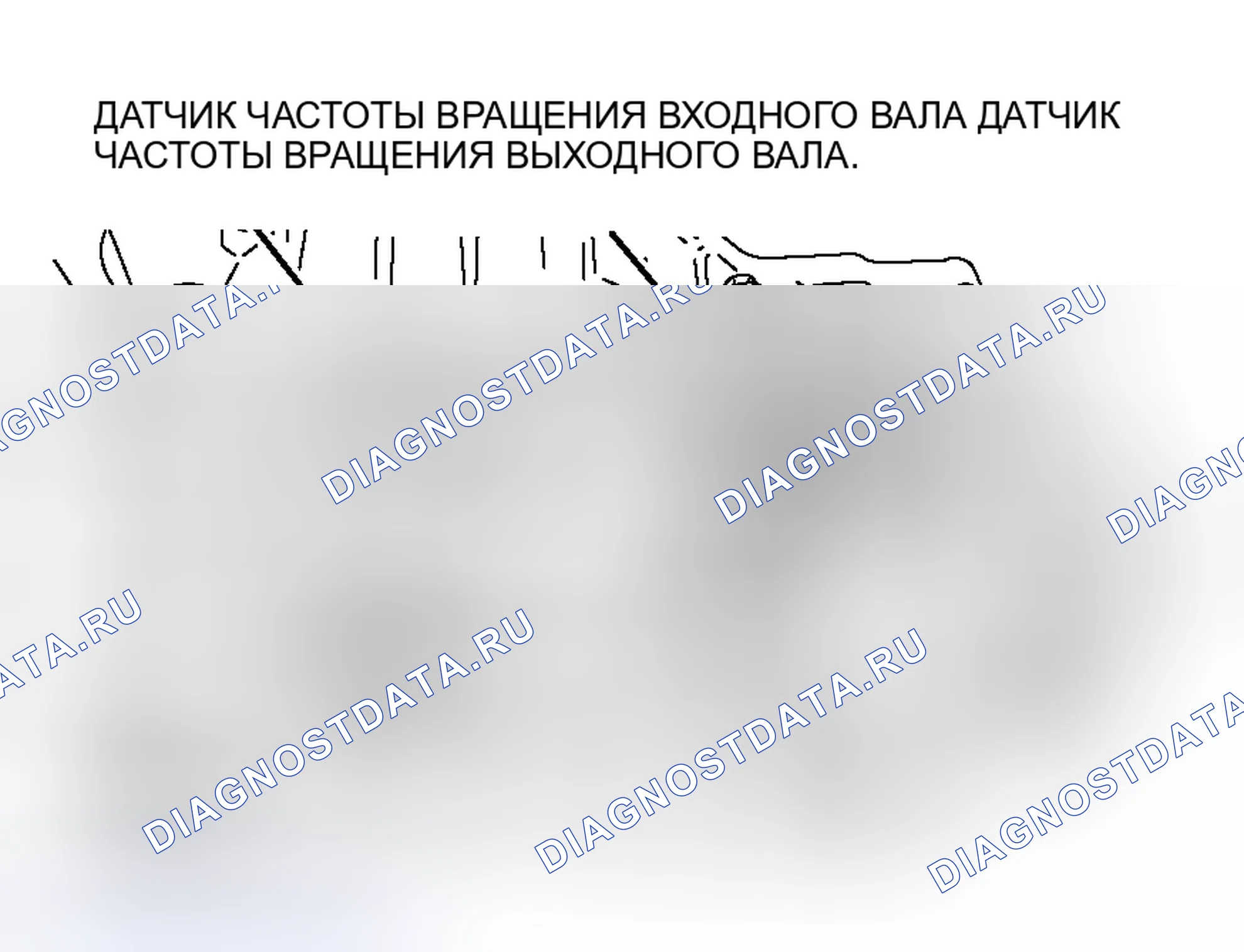 Рис. 684. Mitsubishi Lancer Evolution IX