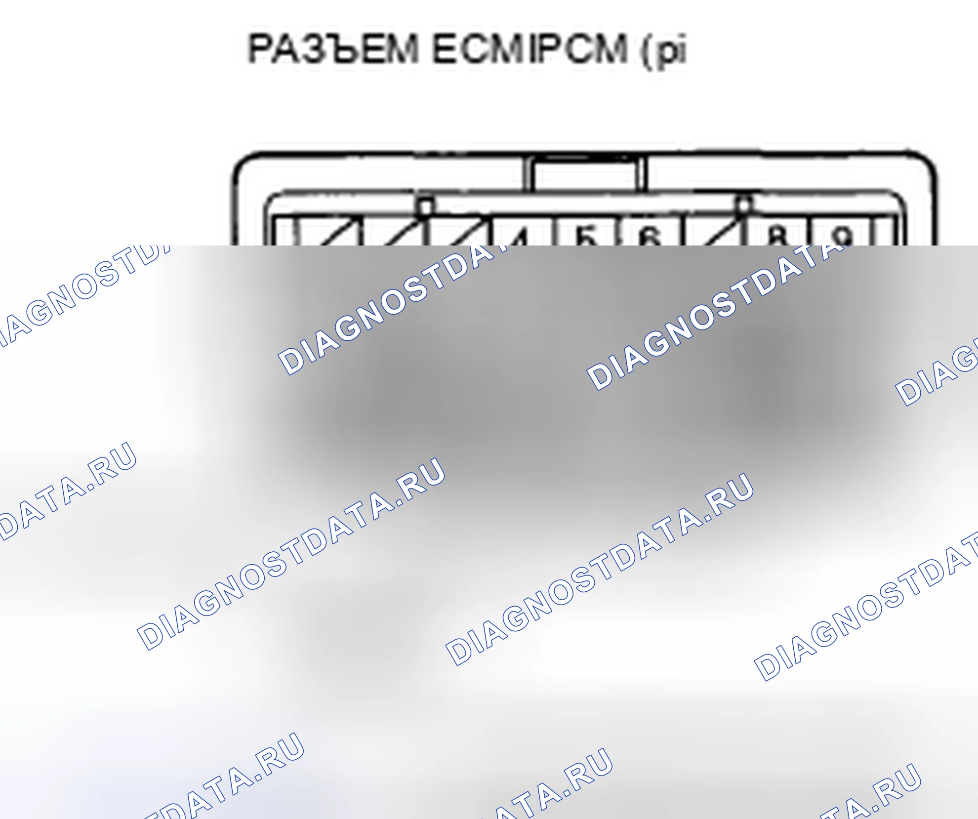 Рис. 228. Acura CSX I