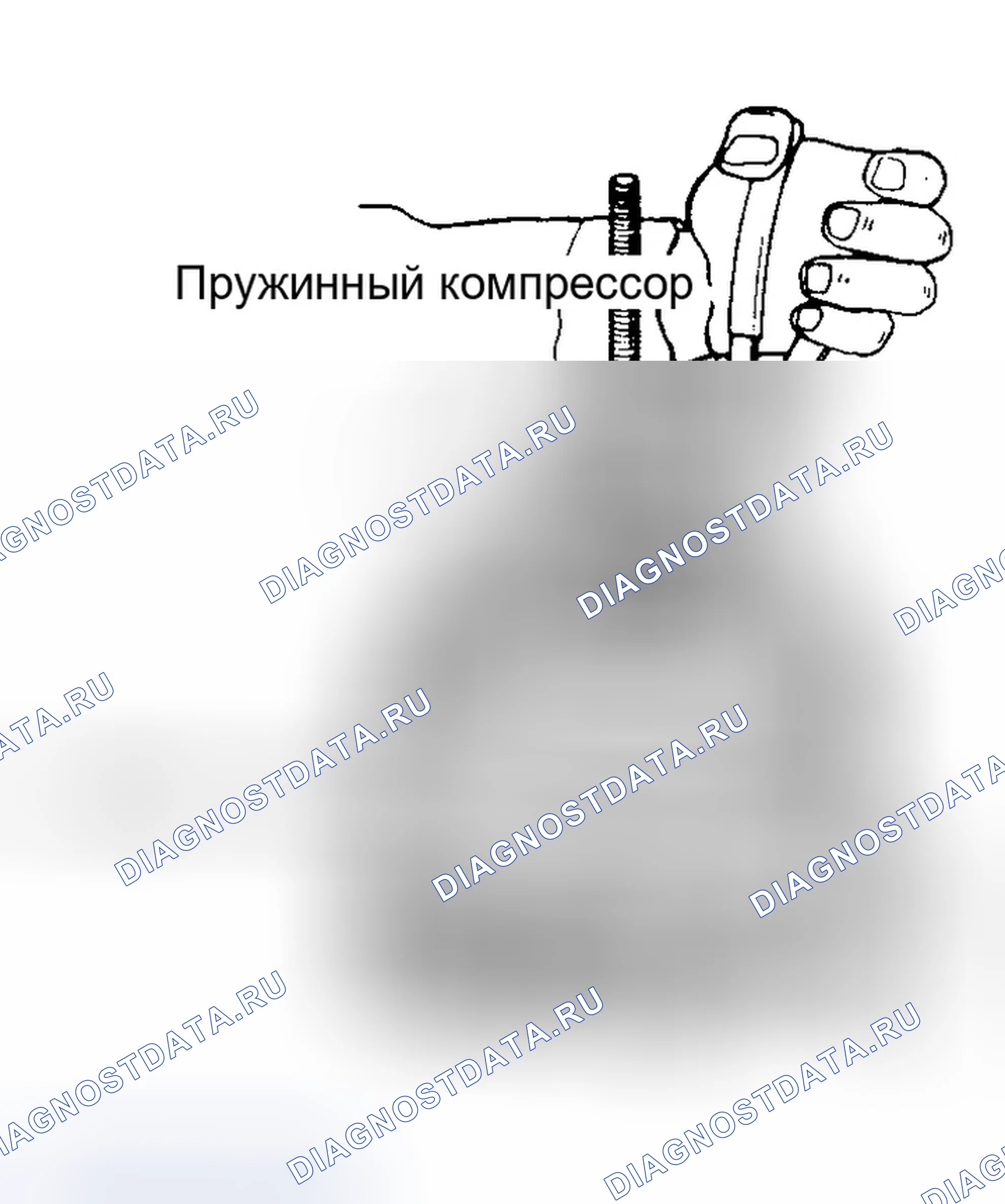 Рис. 26. Honda Passport II