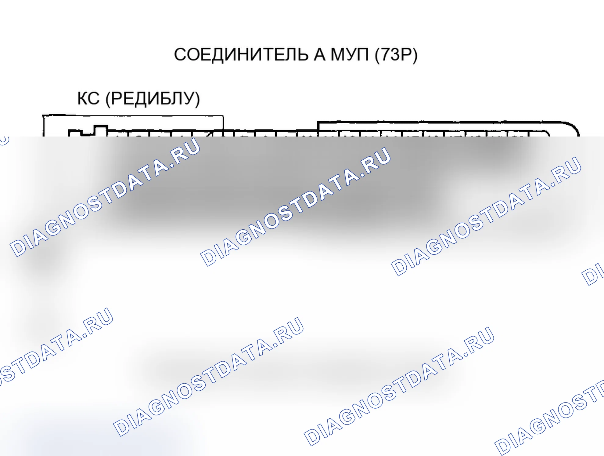 Рис. 113: P0325 расшифровка кода ошибки: неисправность цепи датчика детонации. Acura MDX I